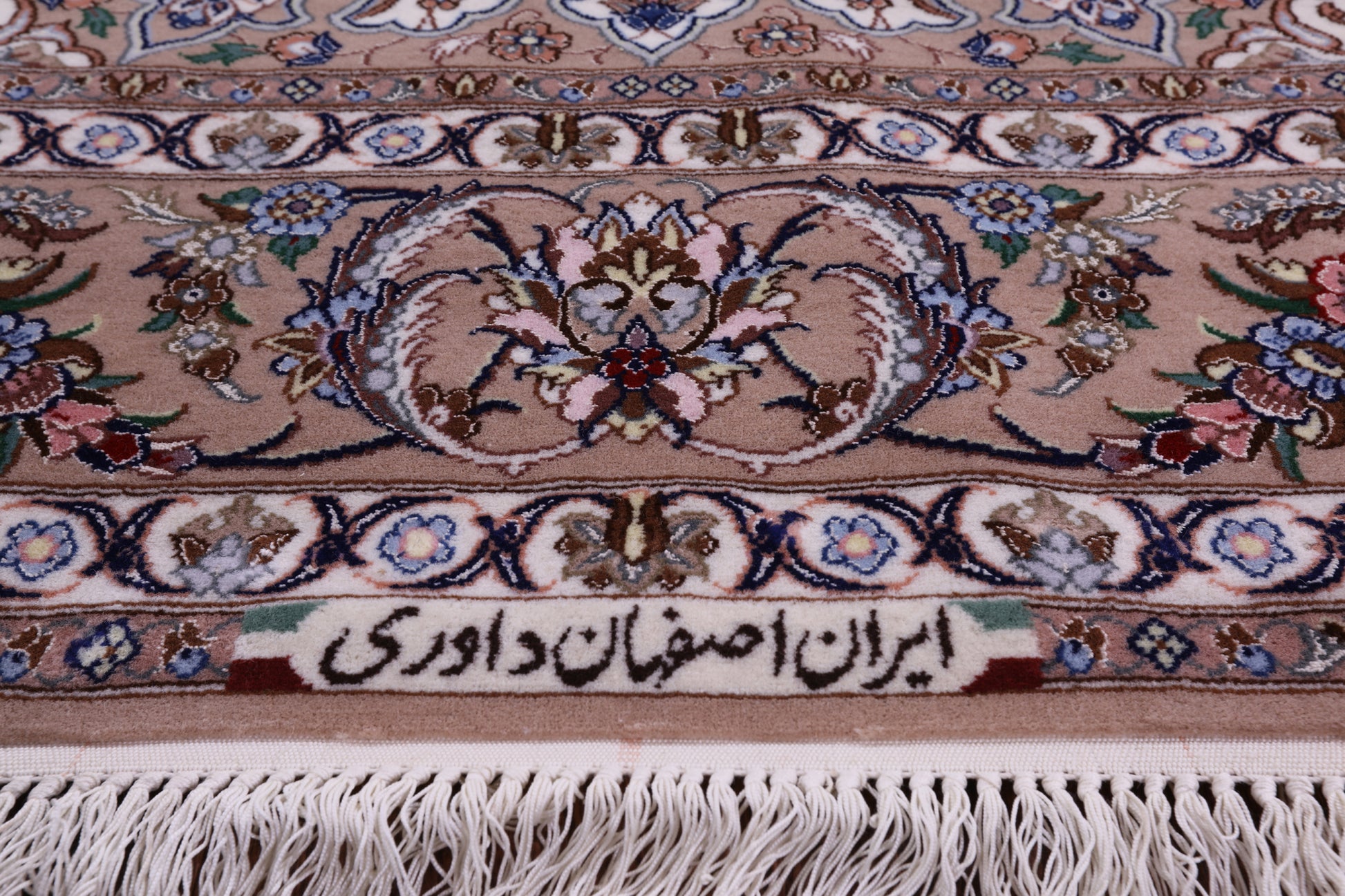 Ivory Isfahan Authentic Persian Hand Knotted Wool & Silk Area Rug - 5' 3" X 7' 9" - Golden Nile