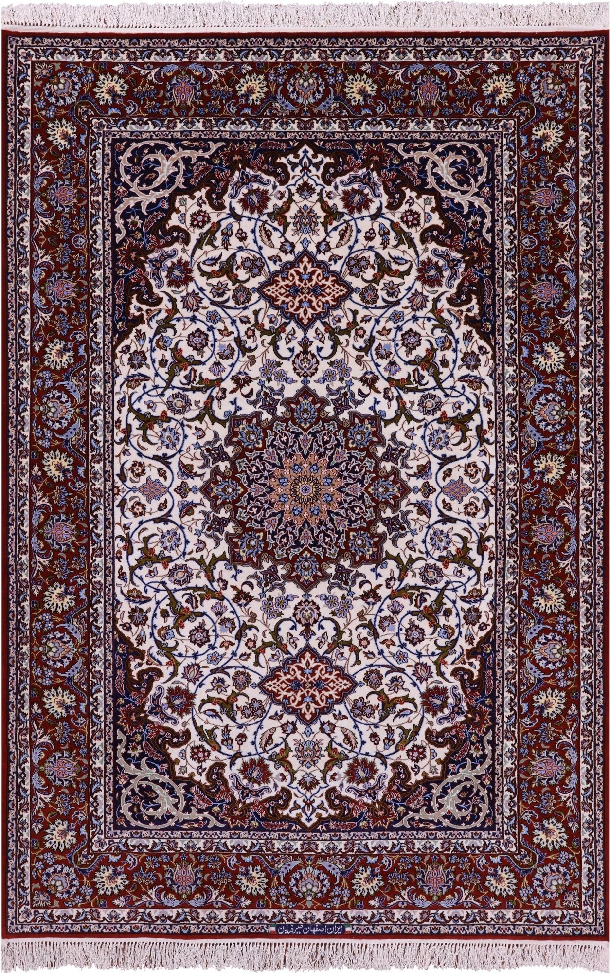 Ivory Handmade Authentic Signed Isfahan Wool & Silk Persian Rug - 5' 3" X 7' 10" - Golden Nile