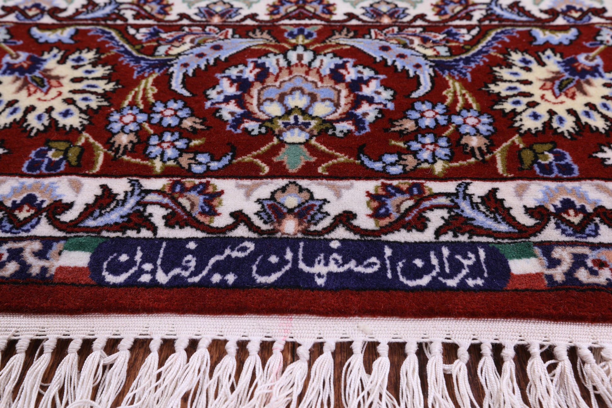 Ivory Handmade Authentic Signed Isfahan Wool & Silk Persian Rug - 5' 3" X 7' 10" - Golden Nile
