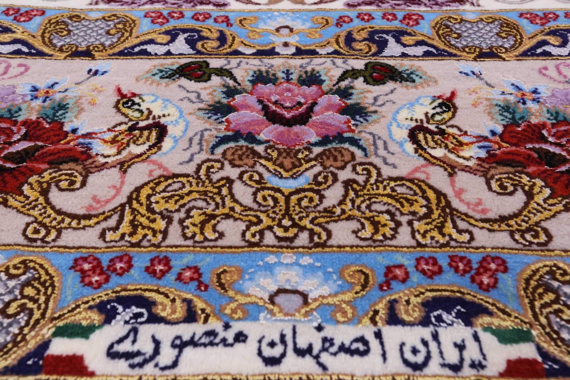 Ivory Isfahan Authentic Persian Hand Knotted Wool & Silk Area Rug - 5' 1" X 7' 4" - Golden Nile