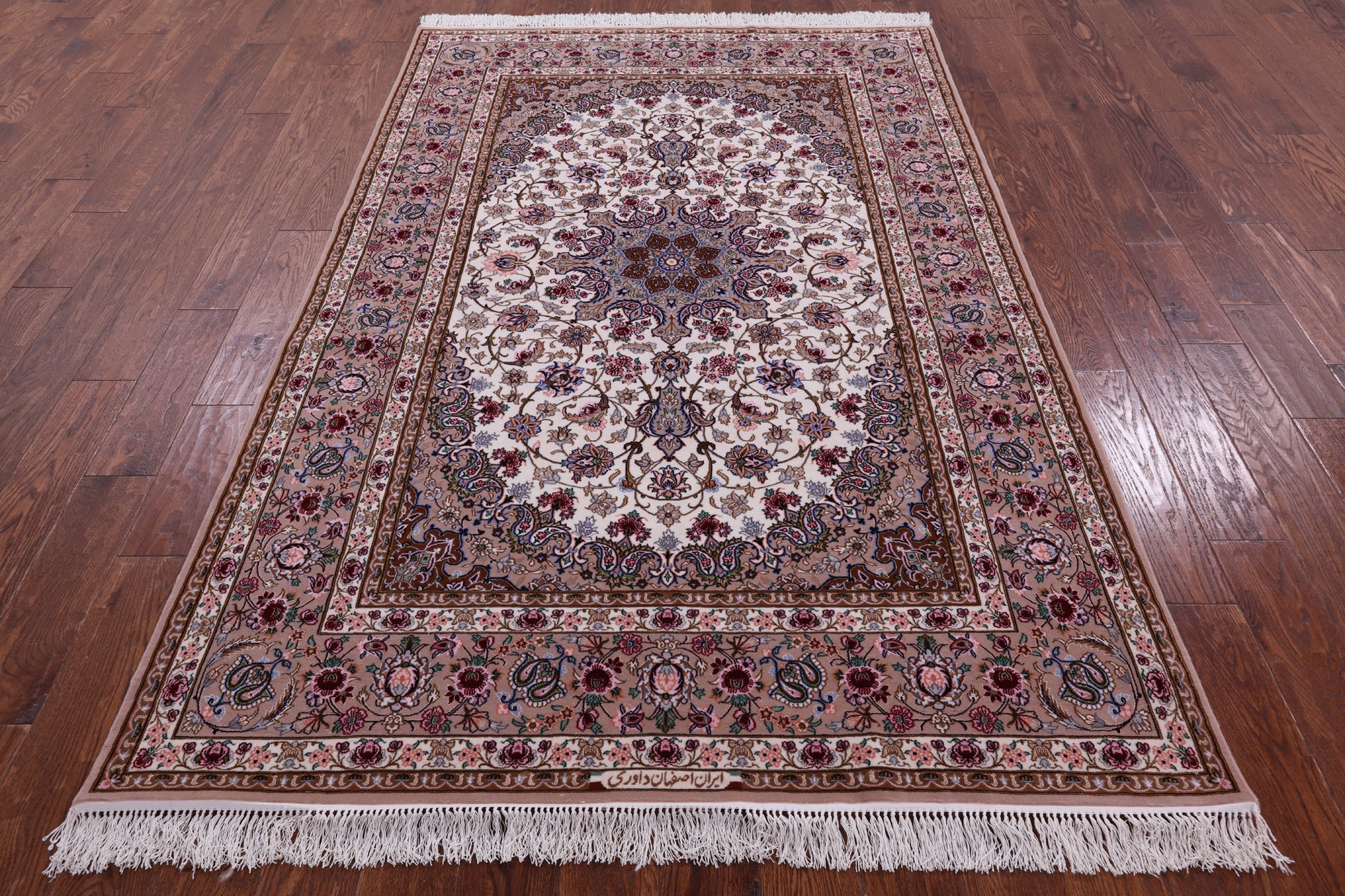 Ivory Isfahan Authentic Persian Hand Knotted Wool & Silk Area Rug - 5' 2" X 7' 9" - Golden Nile