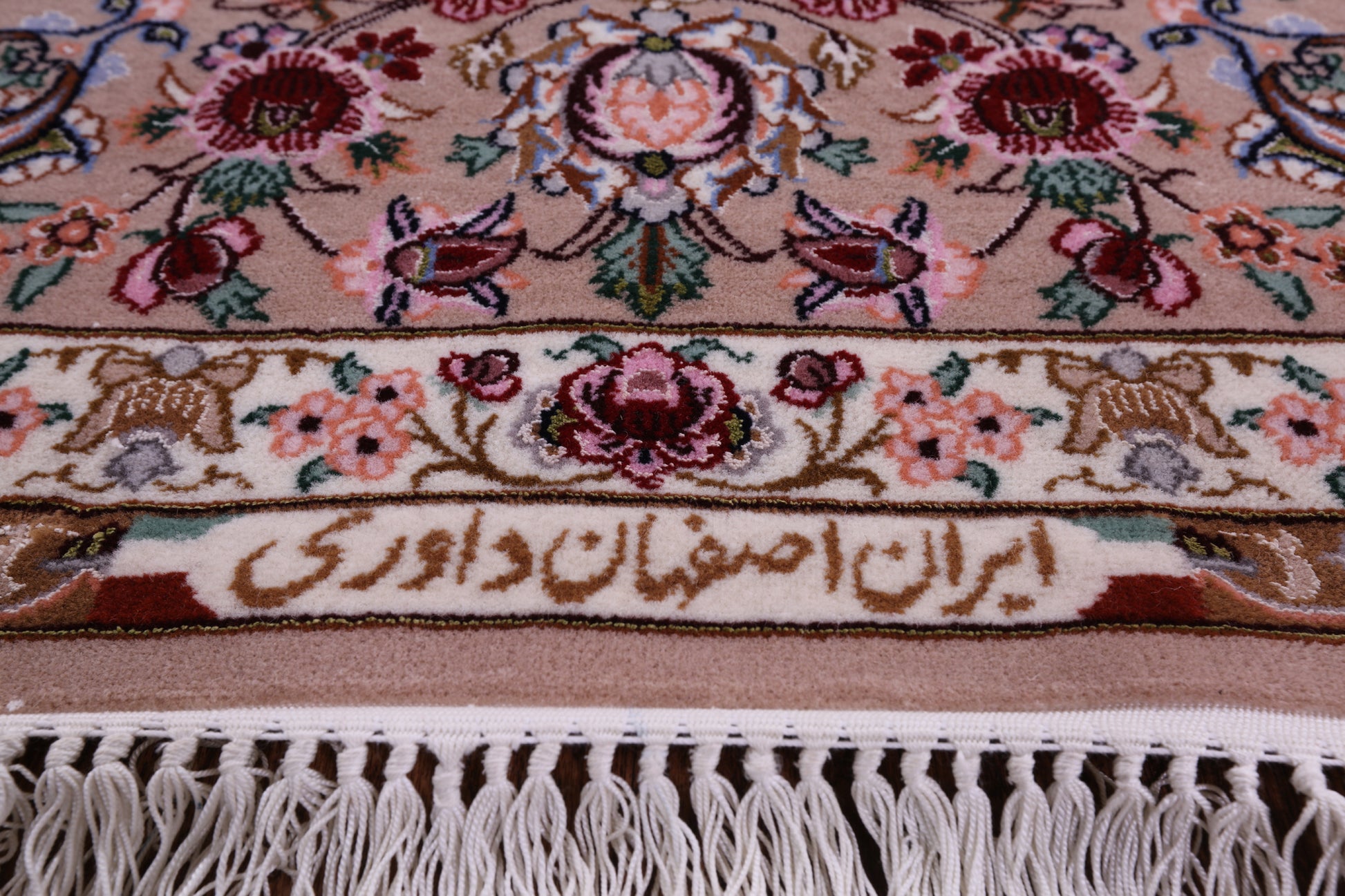 Ivory Isfahan Authentic Persian Hand Knotted Wool & Silk Area Rug - 5' 2" X 7' 9" - Golden Nile