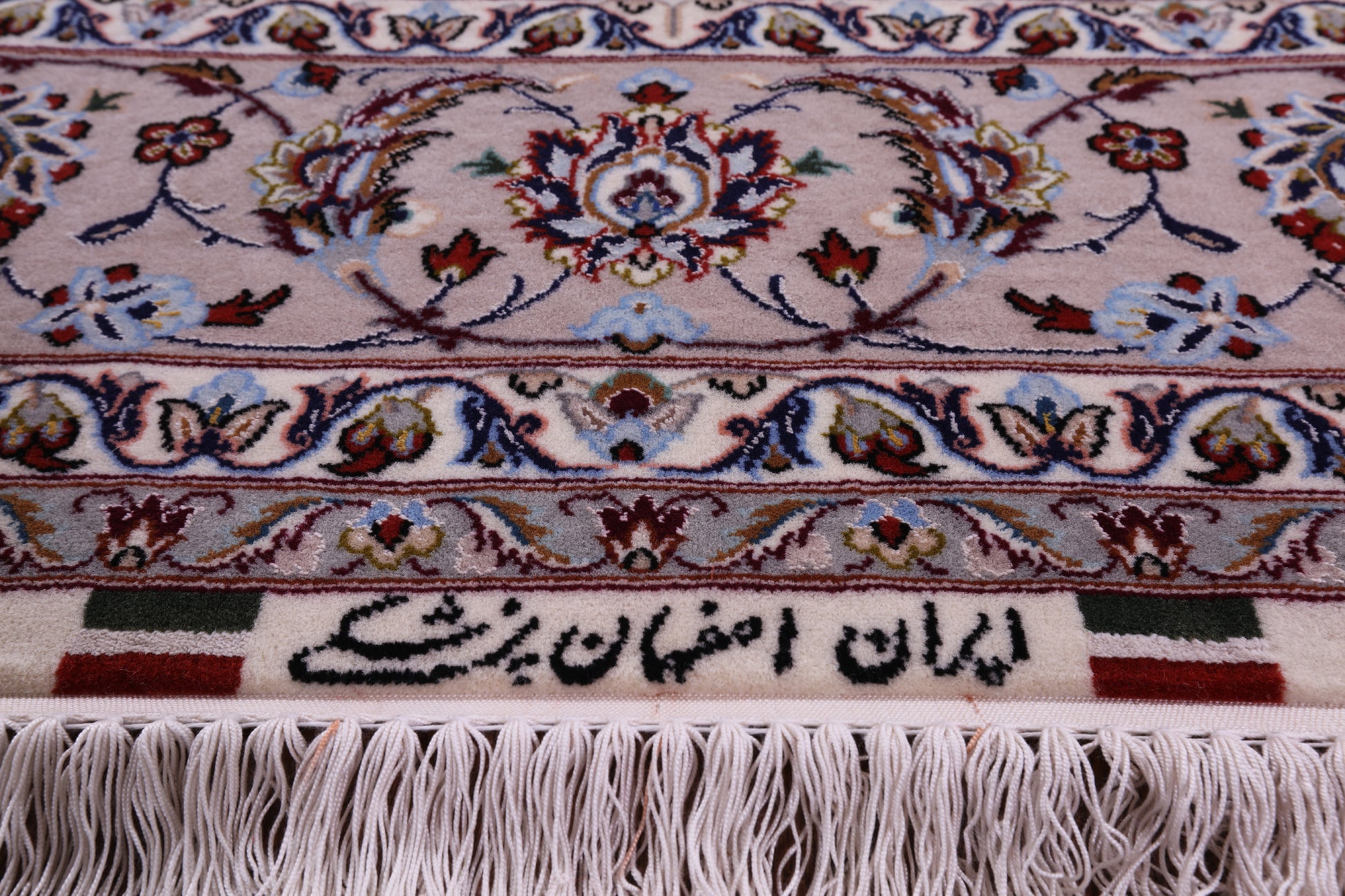 Ivory Isfahan Authentic Persian Hand Knotted Wool & Silk Area Rug - 5' 2" X 7' 9" - Golden Nile