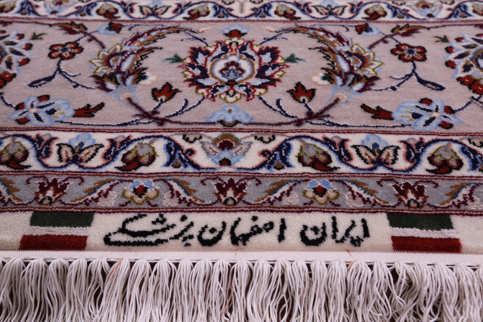 Ivory Isfahan Authentic Persian Hand Knotted Wool & Silk Area Rug - 5' 2" X 7' 9" - Golden Nile