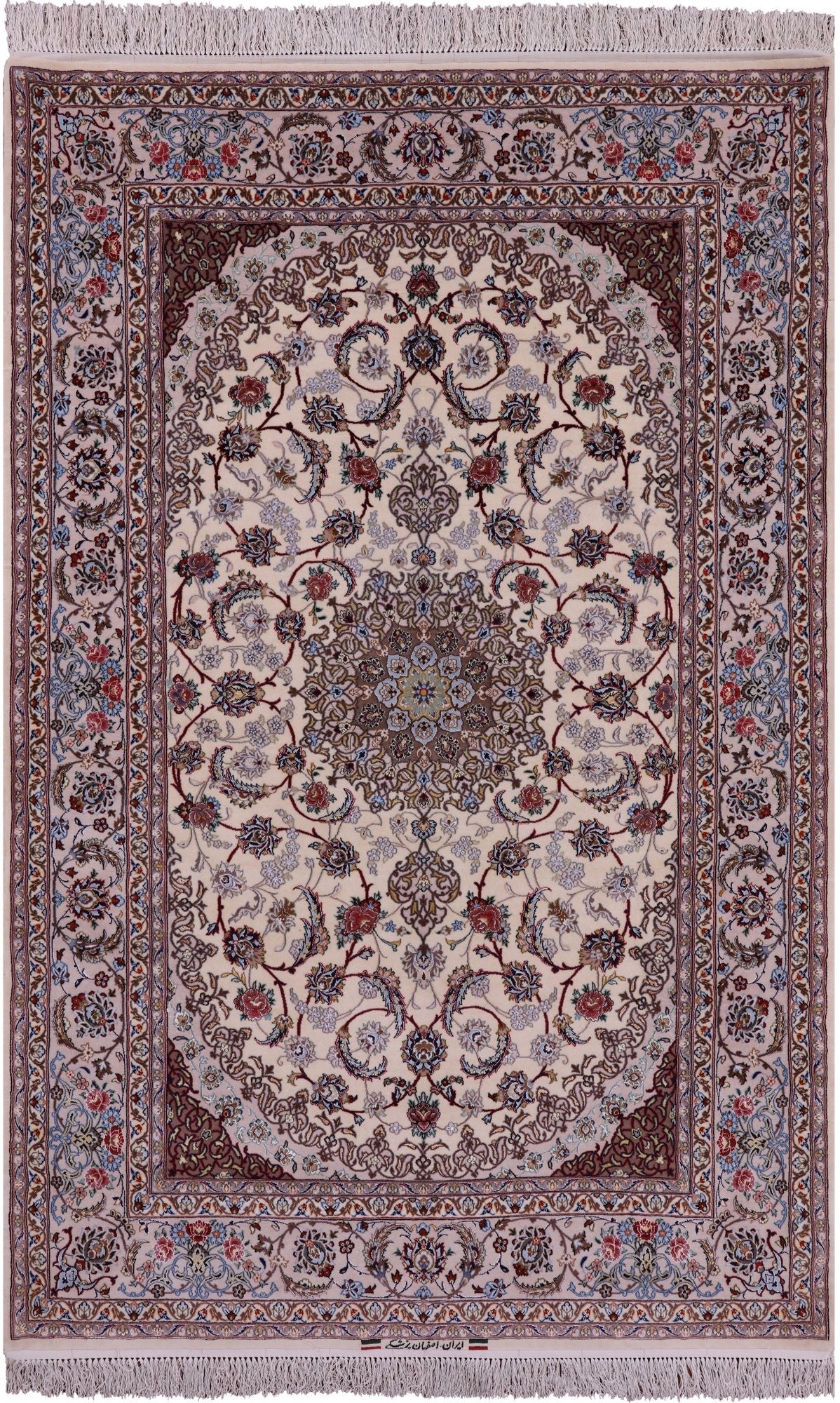 Ivory Isfahan Authentic Persian Hand Knotted Wool & Silk Area Rug - 5' 1" X 8' 1" - Golden Nile