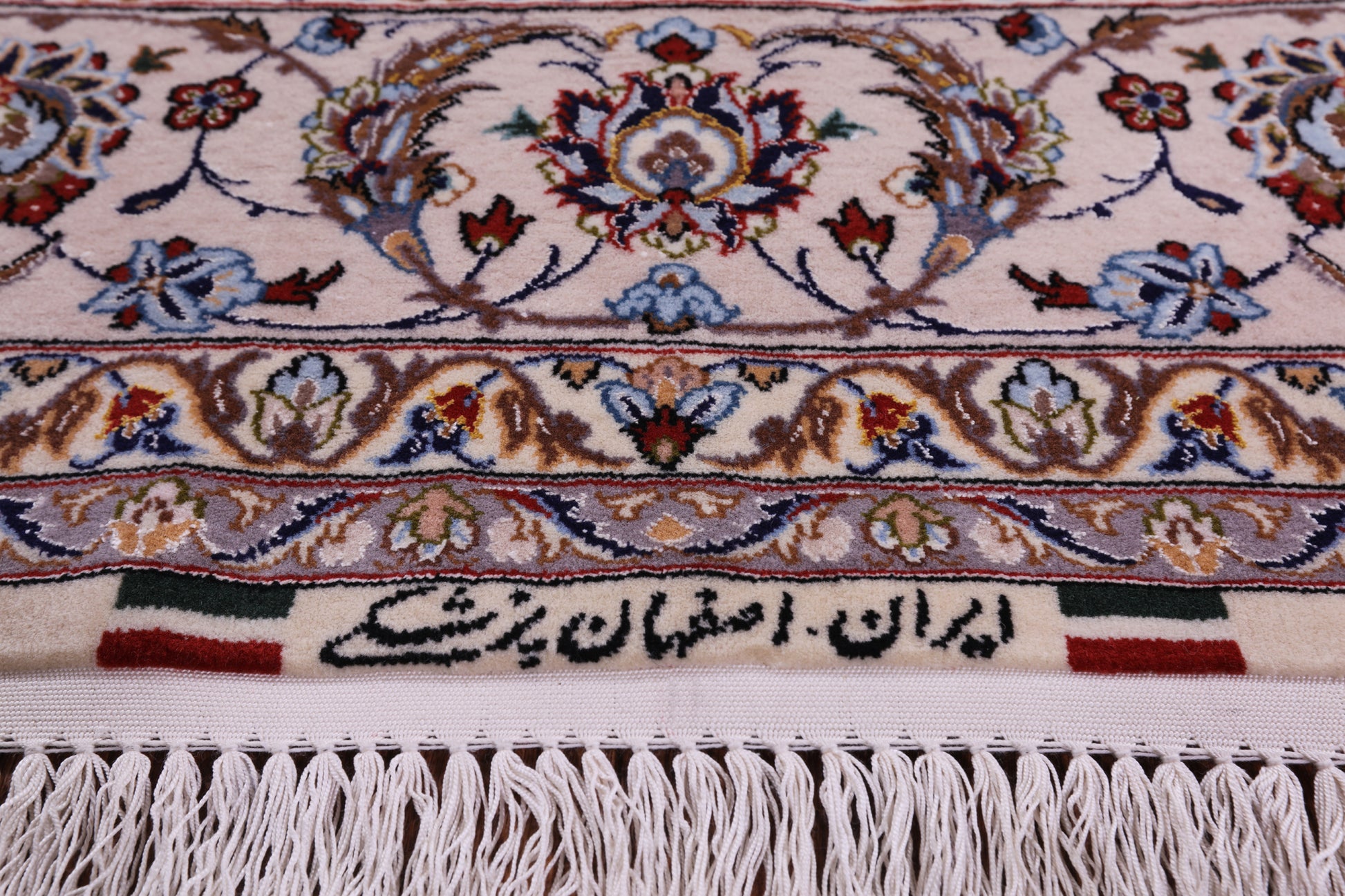 Ivory Isfahan Authentic Persian Hand Knotted Wool & Silk Area Rug - 5' 1" X 8' 1" - Golden Nile