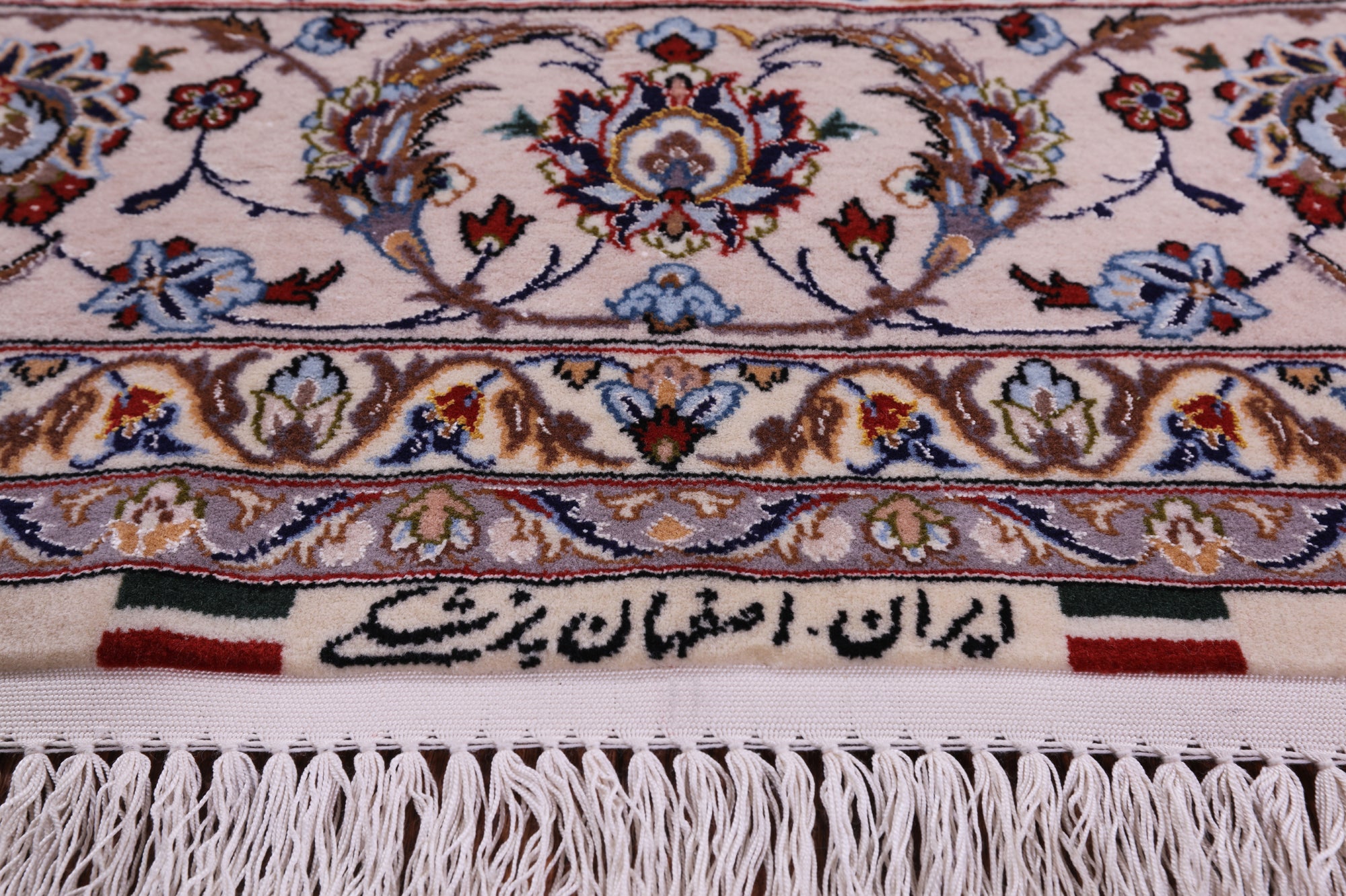 Ivory Isfahan Authentic Persian Hand Knotted Wool & Silk Area Rug - 5' 1" X 8' 1" - Golden Nile