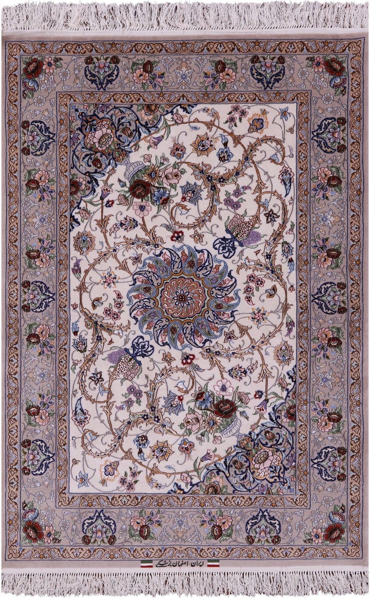 Ivory Persian Signed Authentic Isfahan Wool & Silk Rug - 3' 8" X 5' 4" - Golden Nile