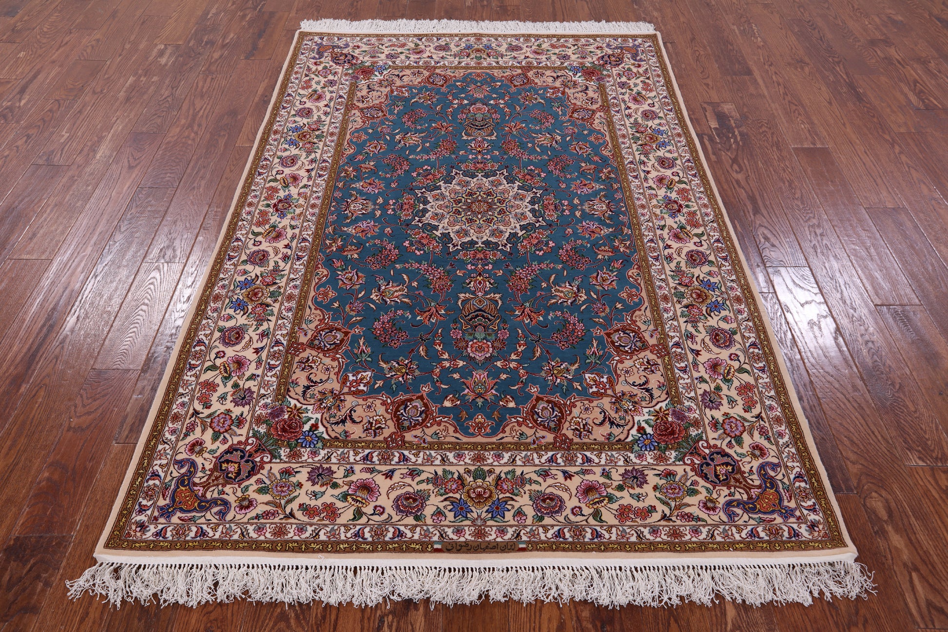 Signed Isfahan Authentic Persian Hand Knotted Wool & Silk Area Rug - 4' 11" X 7' 5" - Golden Nile