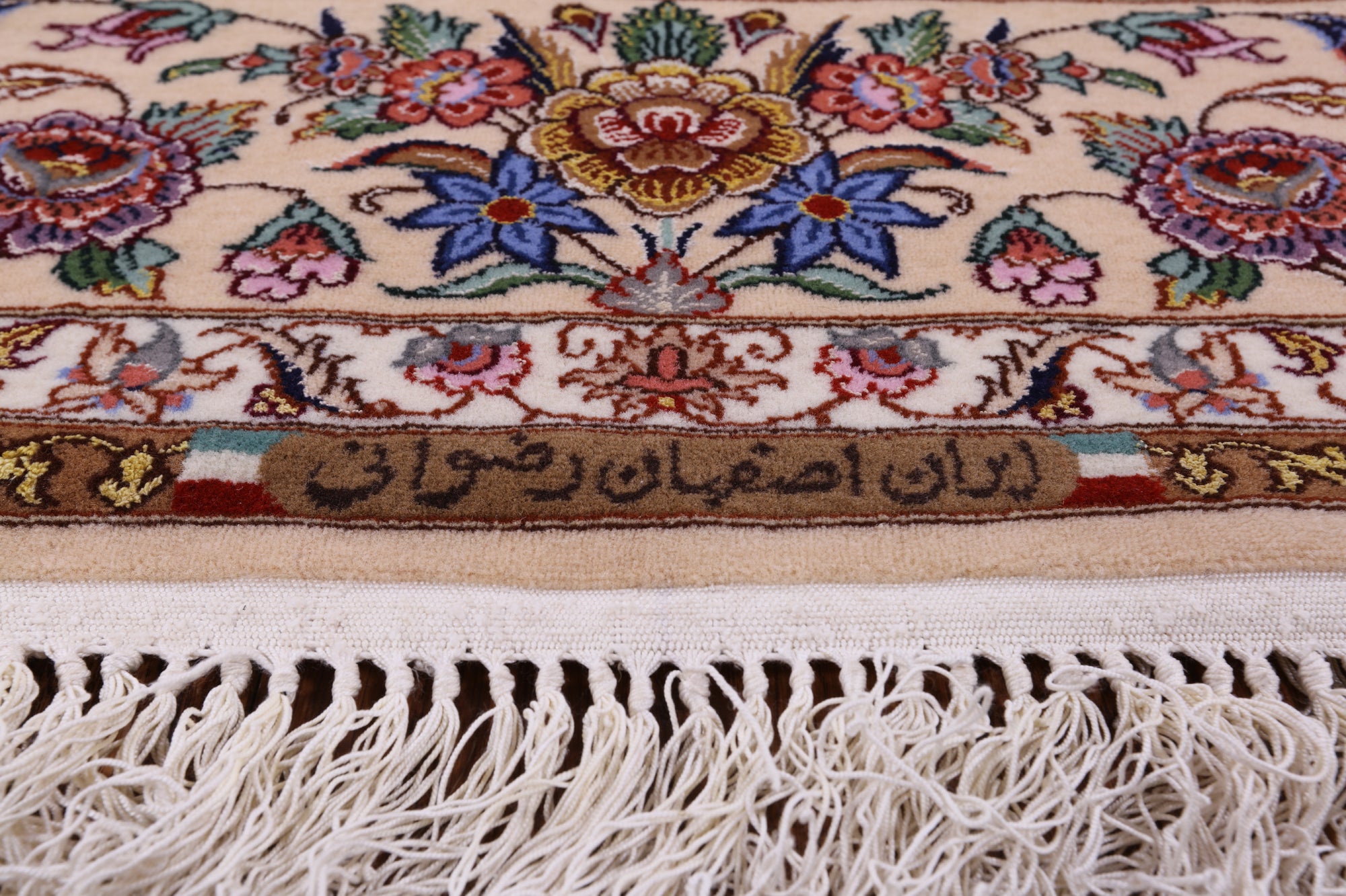 Signed Isfahan Authentic Persian Hand Knotted Wool & Silk Area Rug - 4' 11" X 7' 5" - Golden Nile