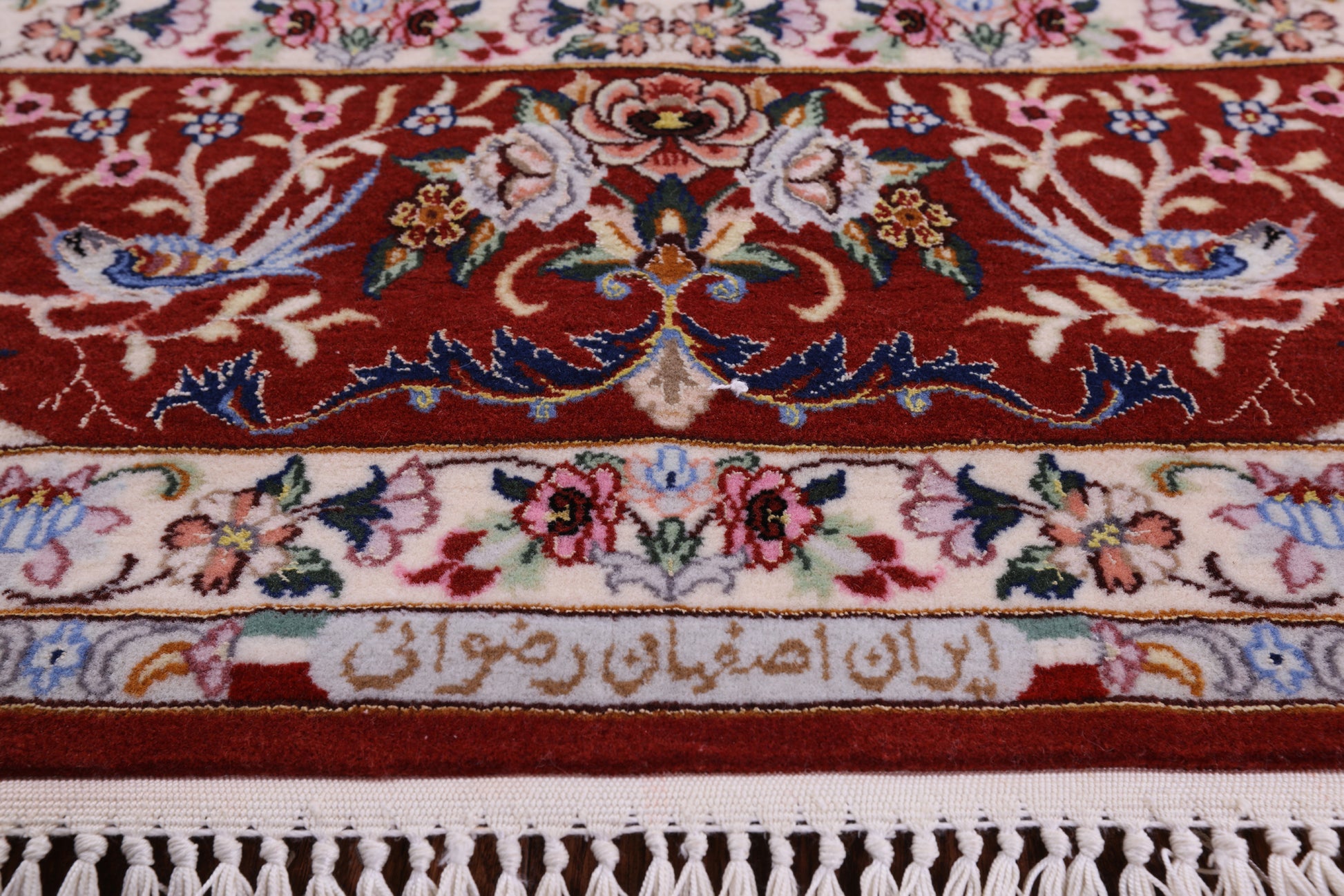 Ivory Signed Isfahan Authentic Persian Pictorial Hand Knotted Wool & Silk Area Rug - 5' 1" X 7' 10" - Golden Nile