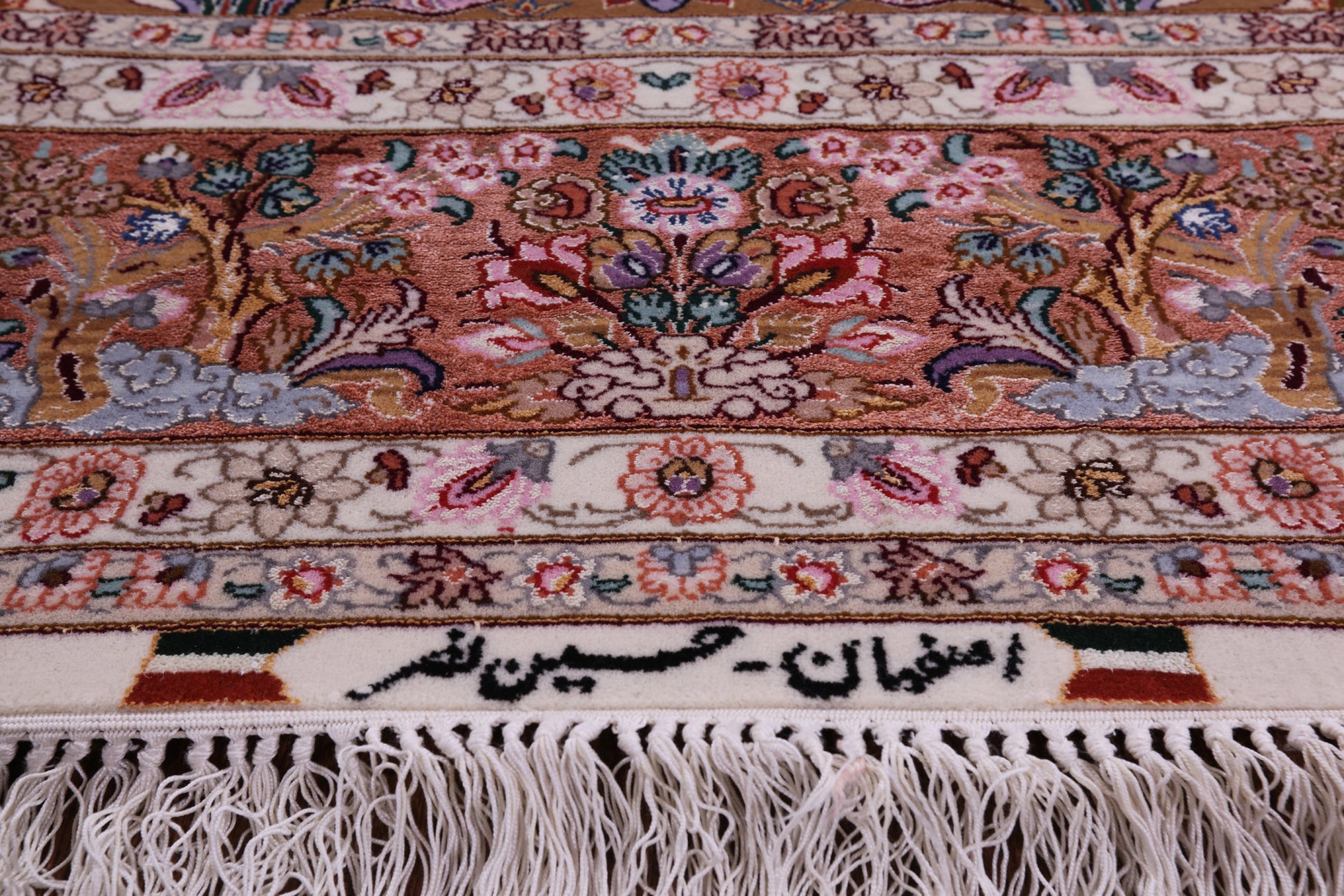 Ivory Signed Isfahan Authentic Persian Hand Knotted Wool & Silk Rug - 5' 1" X 7' 7" - Golden Nile