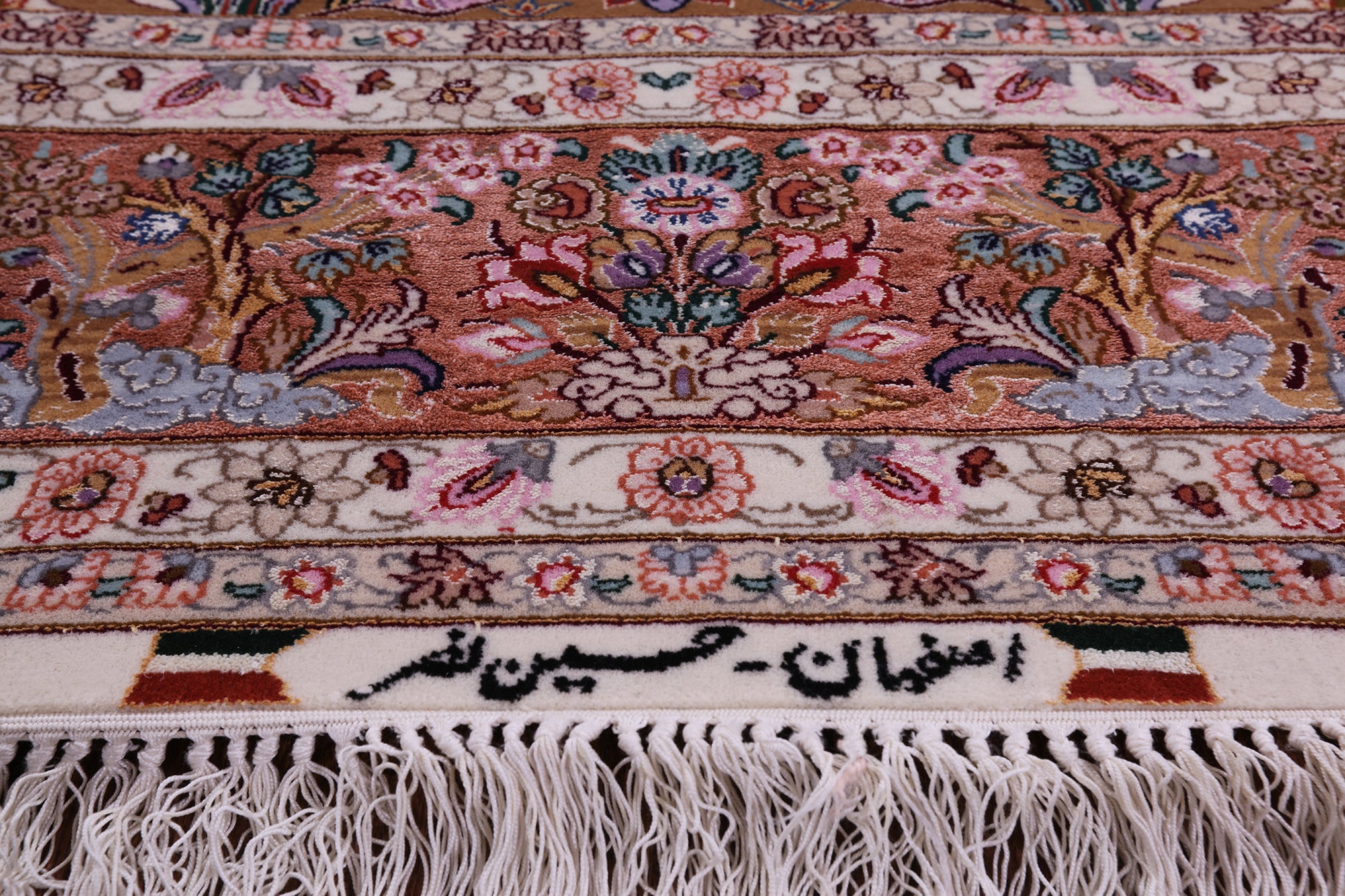 Ivory Signed Isfahan Authentic Persian Hand Knotted Wool & Silk Rug - 5' 1" X 7' 7" - Golden Nile