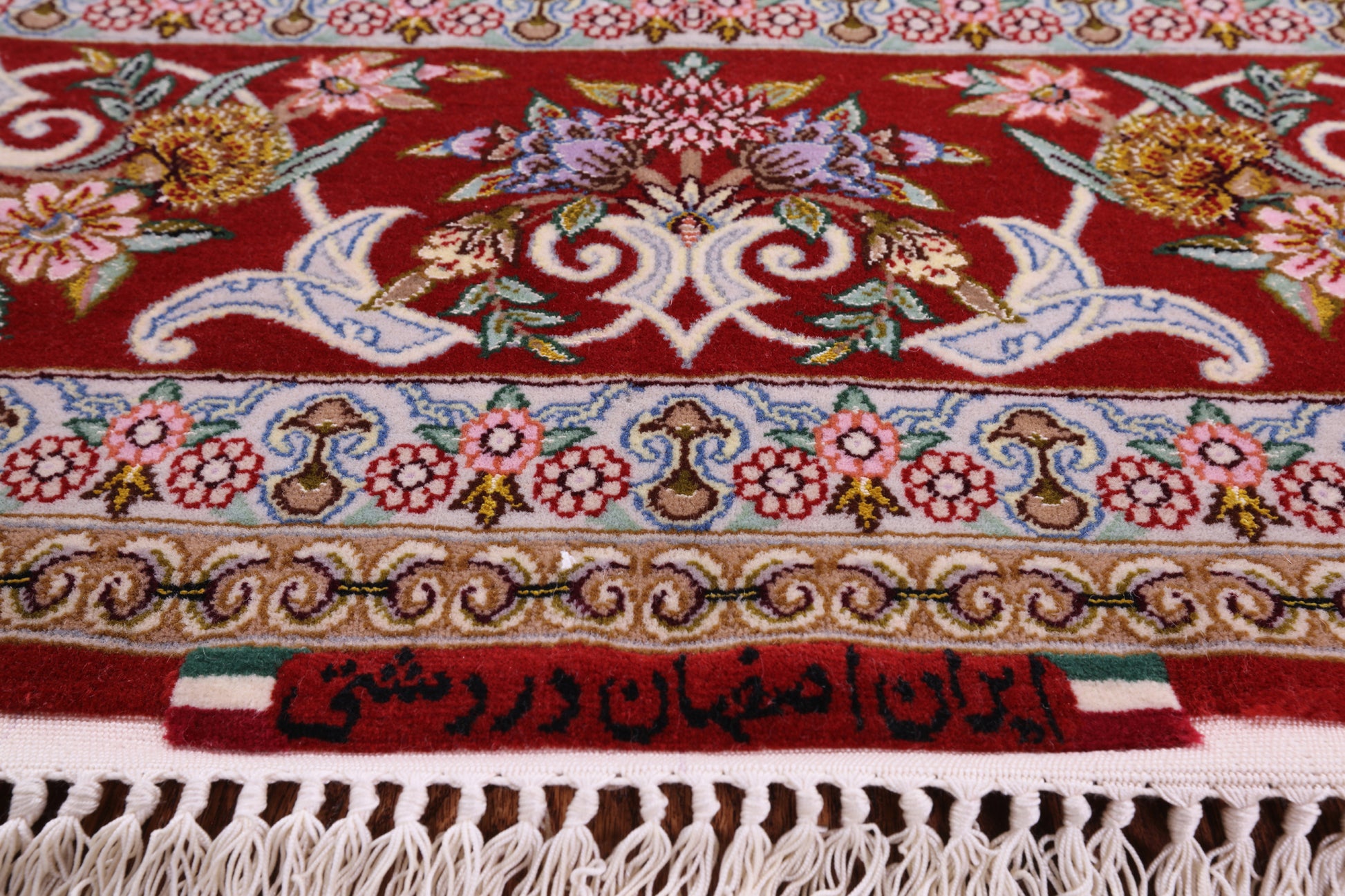 Ivory Signed Isfahan Authentic Persian Hand Knotted Wool & Silk Area Rug - 5' 0" X 7' 8" - Golden Nile