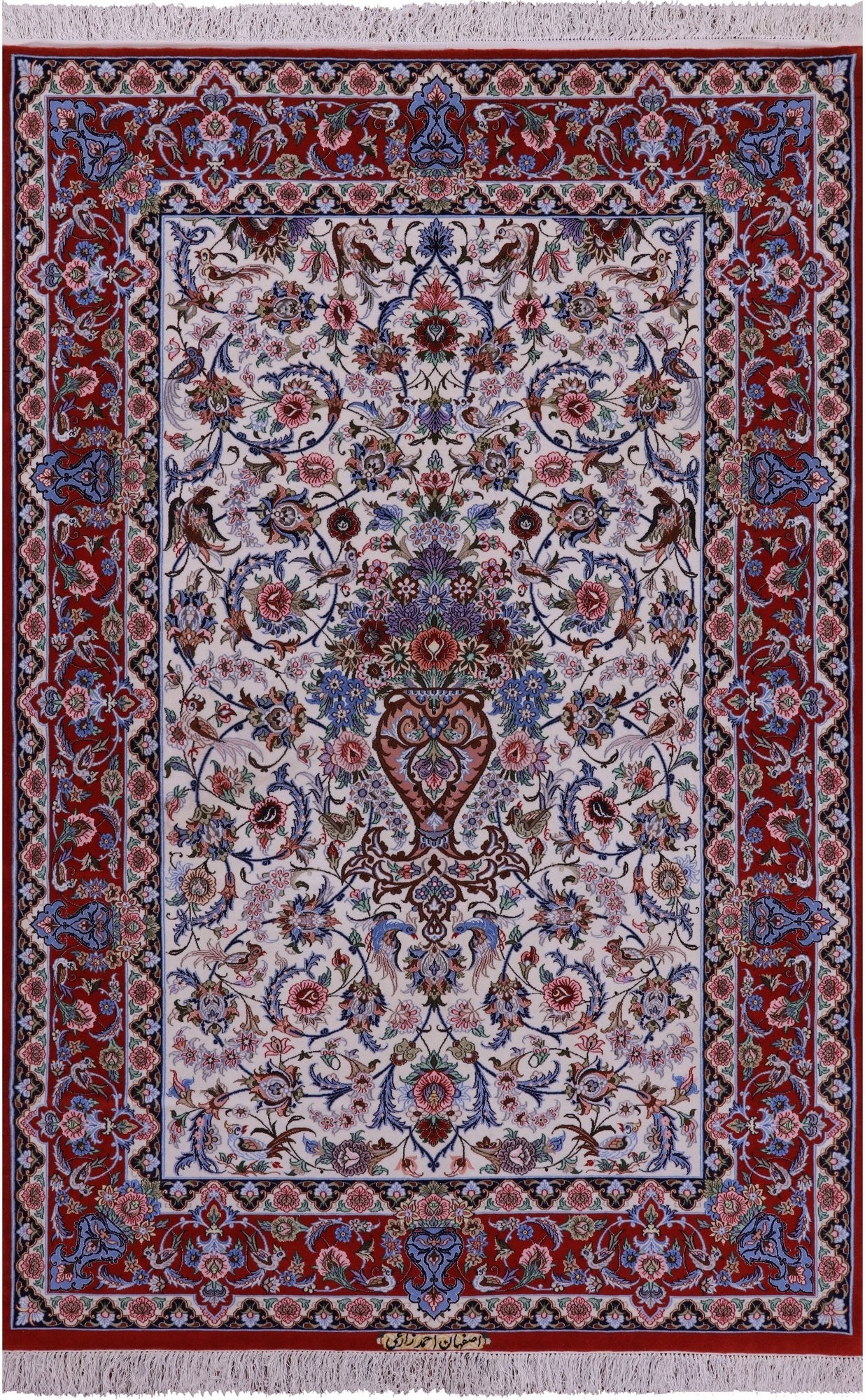 Ivory Signed Isfahan Authentic Persian Hand Knotted Wool & Silk Area Rug - 5' 1" X 7' 10" - Golden Nile