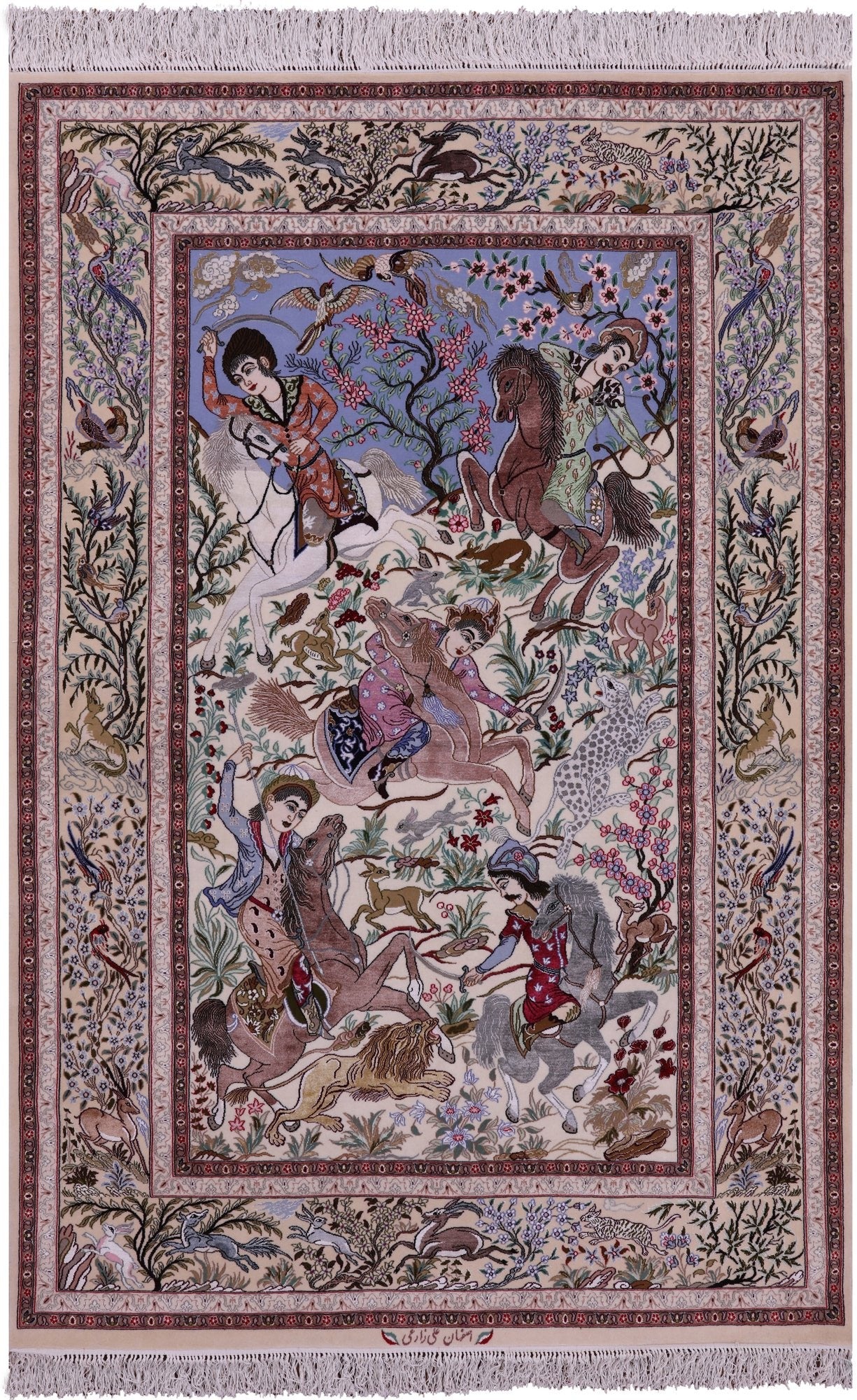 Signed Isfahan Authentic Persian Hunting Scene Hand Knotted Wool & Silk Area Rug - 4' 11" X 7' 5" - Golden Nile