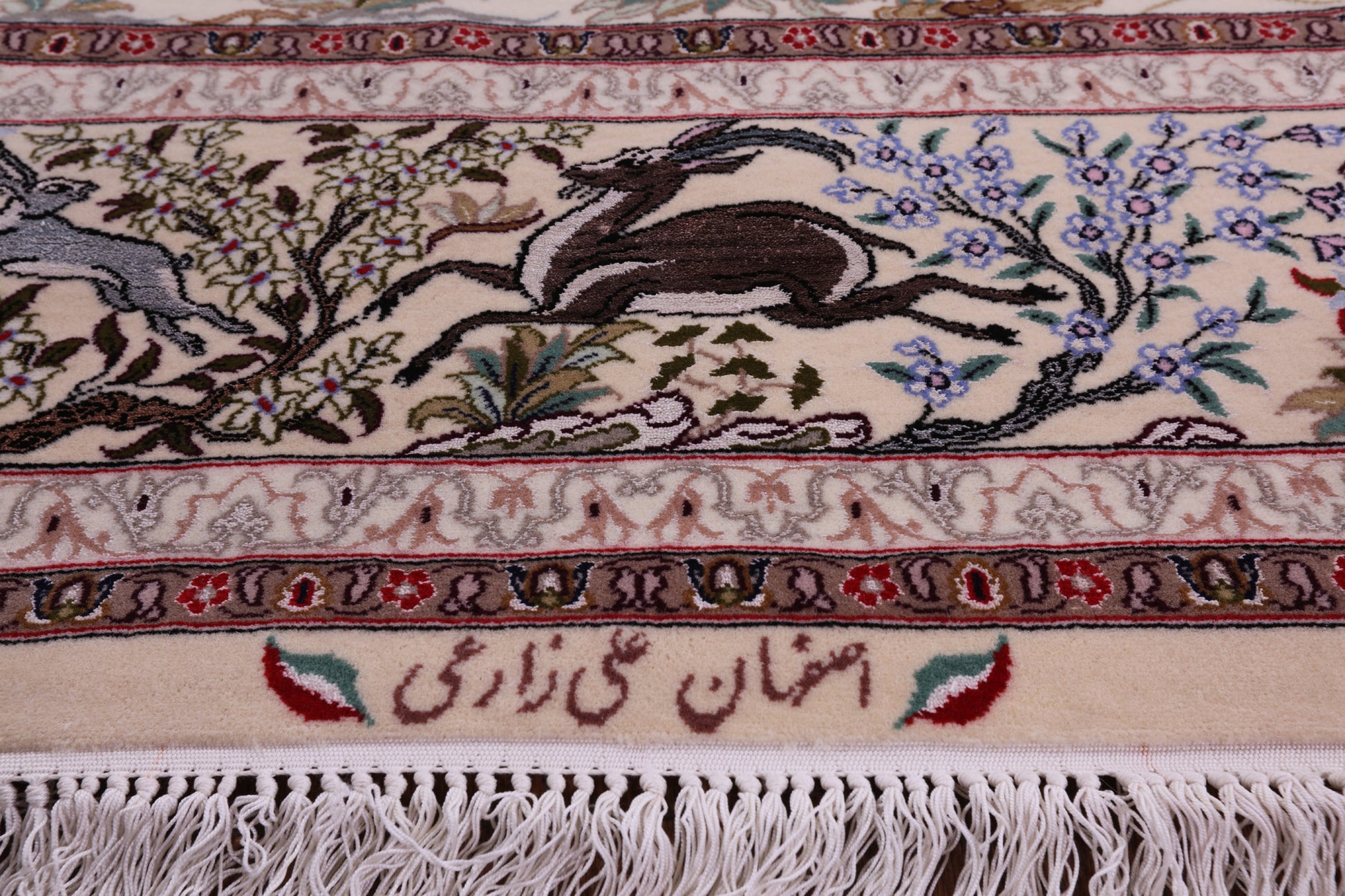 Signed Isfahan Authentic Persian Hunting Scene Hand Knotted Wool & Silk Area Rug - 4' 11" X 7' 5" - Golden Nile