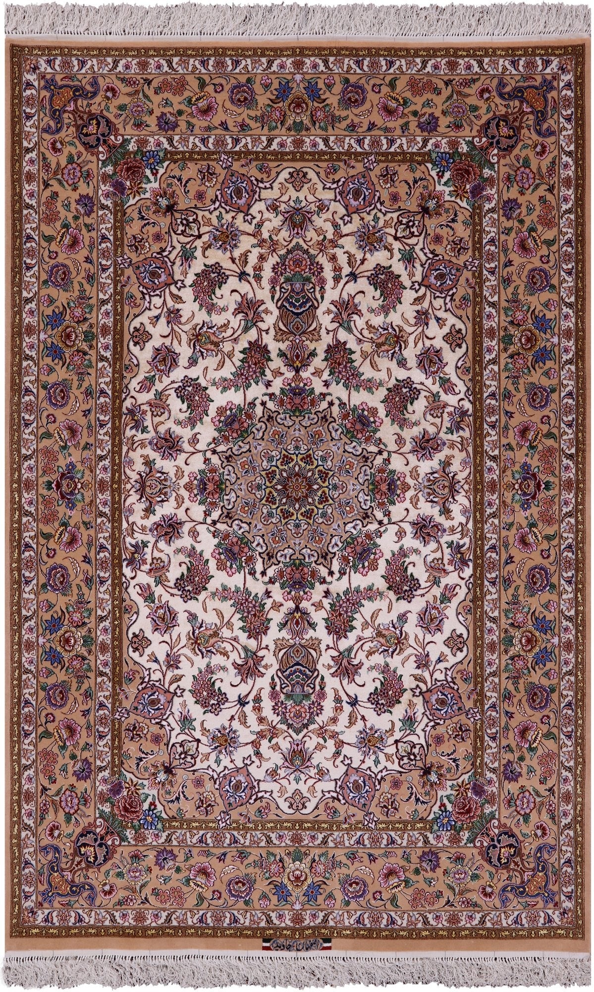 Ivory Signed Isfahan Authentic Persian Hand Knotted Wool & Silk Area Rug - 5' 1" X 7' 8" - Golden Nile