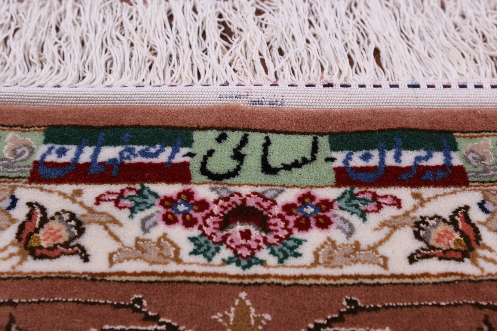 Ivory Signed Isfahan Authentic Persian Hand Knotted Wool & Silk Area Rug - 5' 1" X 7' 7" - Golden Nile