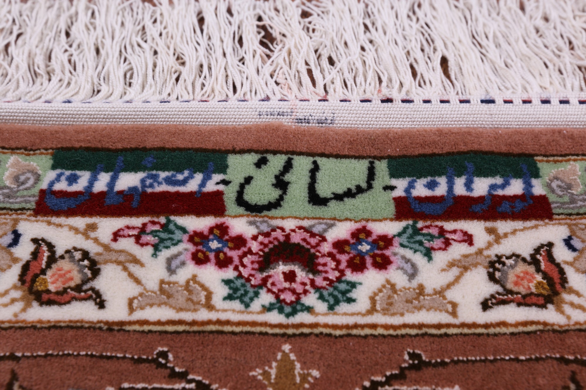 Ivory Signed Isfahan Authentic Persian Hand Knotted Wool & Silk Area Rug - 5' 1" X 7' 7" - Golden Nile