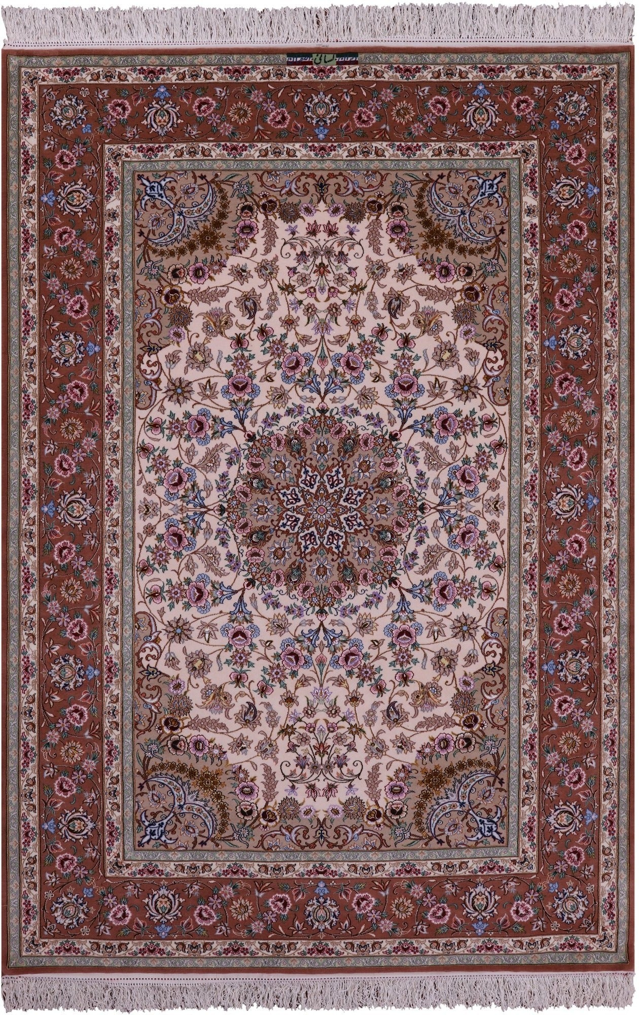 Ivory Signed Isfahan Authentic Persian Hand Knotted Wool & Silk Area Rug - 5' 1" X 7' 7" - Golden Nile