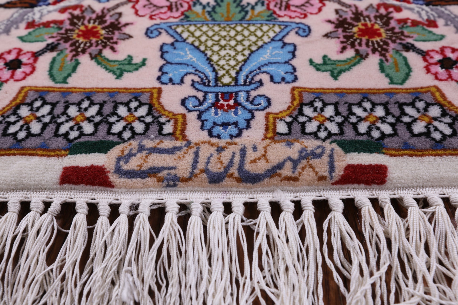 Ivory Signed Isfahan Authentic Persian Hand Knotted Wool & Silk Area Rug - 3' 9" X 5' 7" - Golden Nile