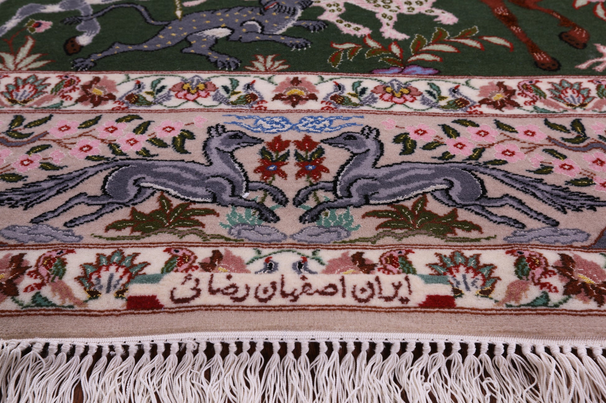 Signed Isfahan Authentic Persian Hunting Scene Hand Knotted Wool & Silk Area Rug - 4' 2" X 6' 8" - Golden Nile