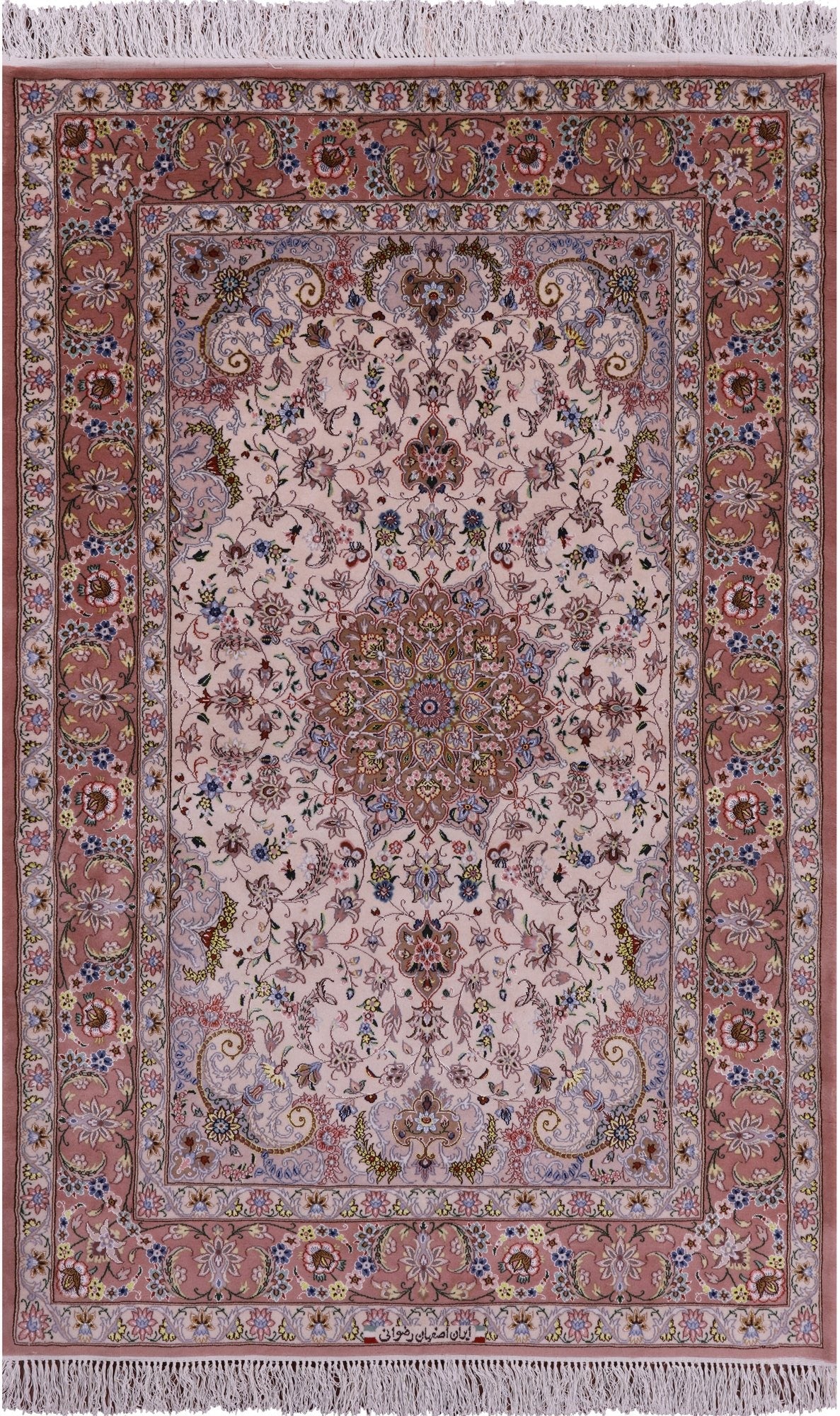 Ivory Signed Isfahan Authentic Persian Hand Knotted Wool & Silk Area Rug - 4' 3" X 6' 8" - Golden Nile