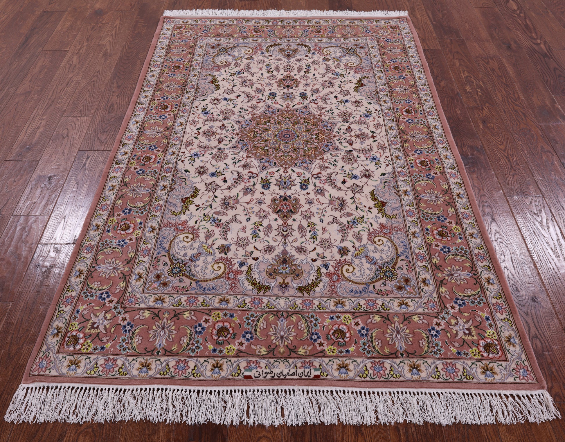 Ivory Signed Isfahan Authentic Persian Hand Knotted Wool & Silk Area Rug - 4' 3" X 6' 8" - Golden Nile