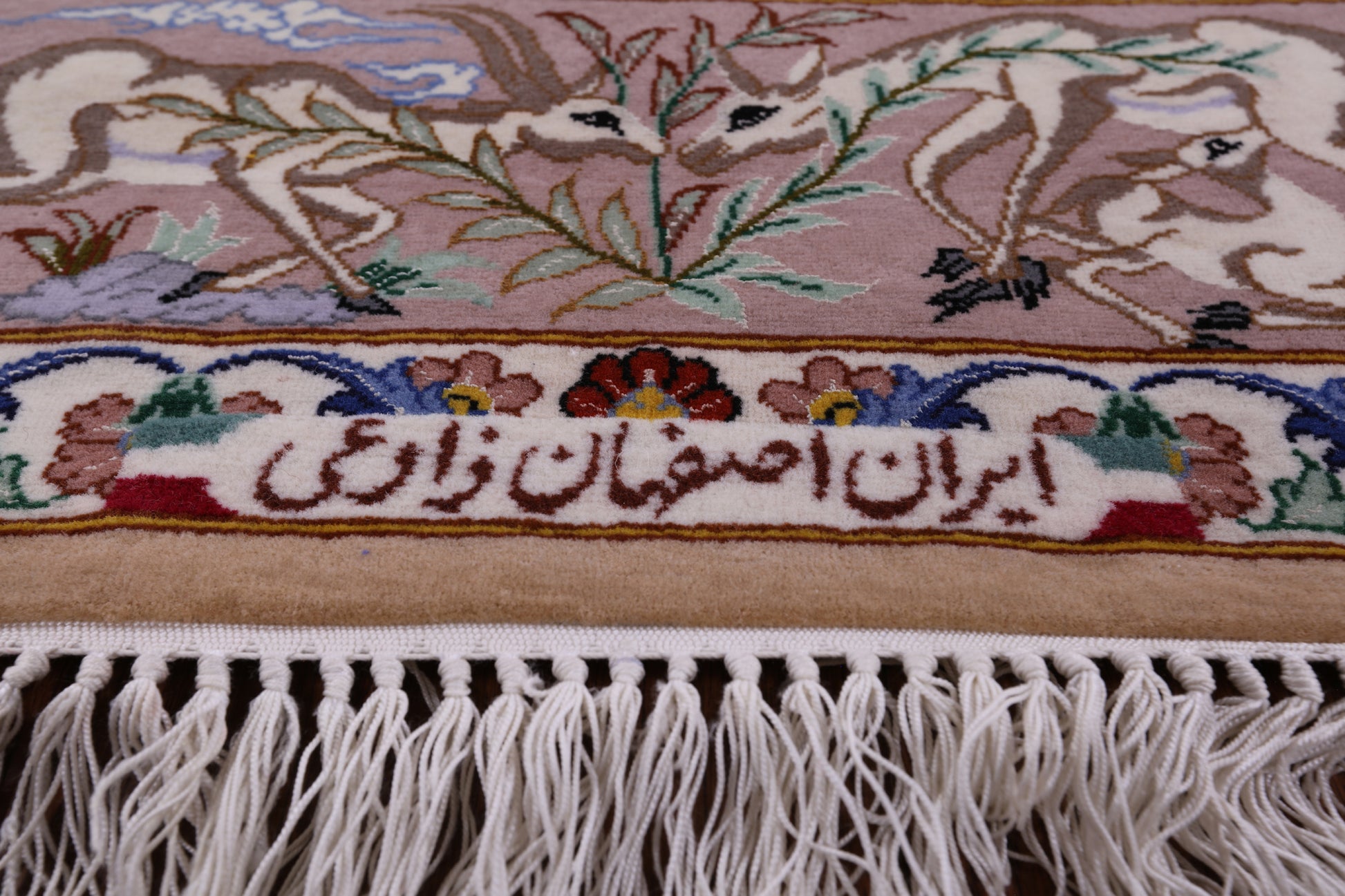 Signed Isfahan Authentic Persian Hunting Scene Hand Knotted Wool & Silk Area Rug - 4' 2" X 6' 8" - Golden Nile