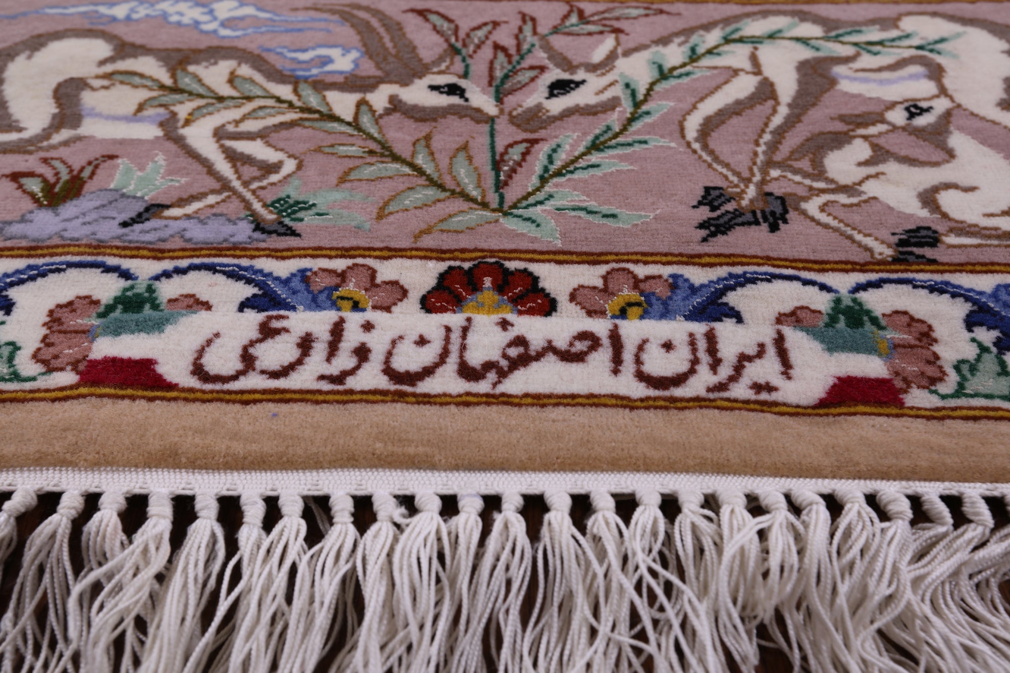 Signed Isfahan Authentic Persian Hunting Scene Hand Knotted Wool & Silk Area Rug - 4' 2" X 6' 8" - Golden Nile