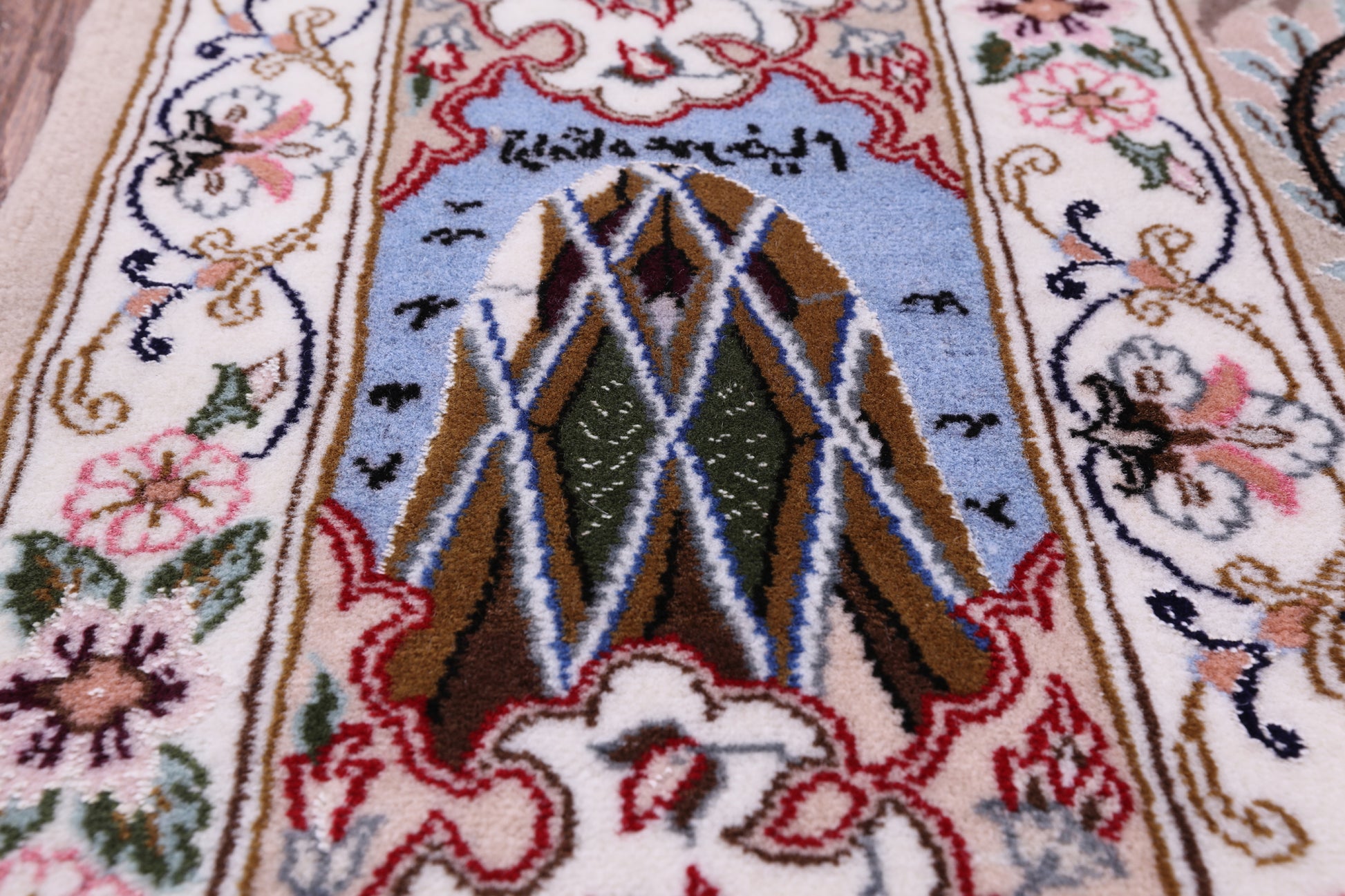Signed Isfahan Authentic Persian Hunting Scene Hand Knotted Wool & Silk Area Rug - 4' 3" X 6' 6" - Golden Nile