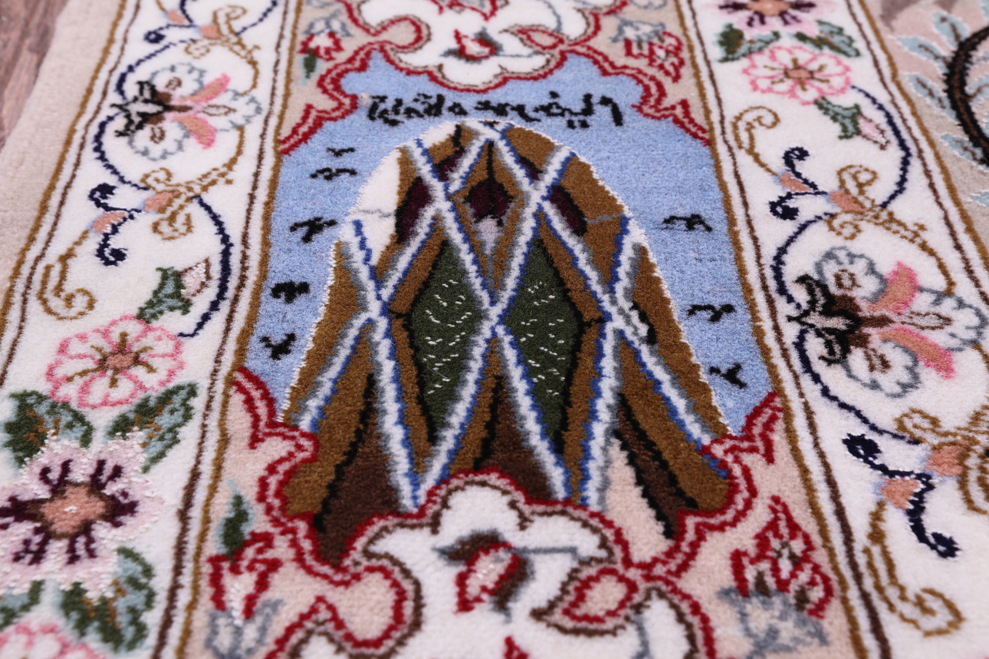 Signed Isfahan Authentic Persian Hunting Scene Hand Knotted Wool & Silk Area Rug - 4' 3" X 6' 6" - Golden Nile