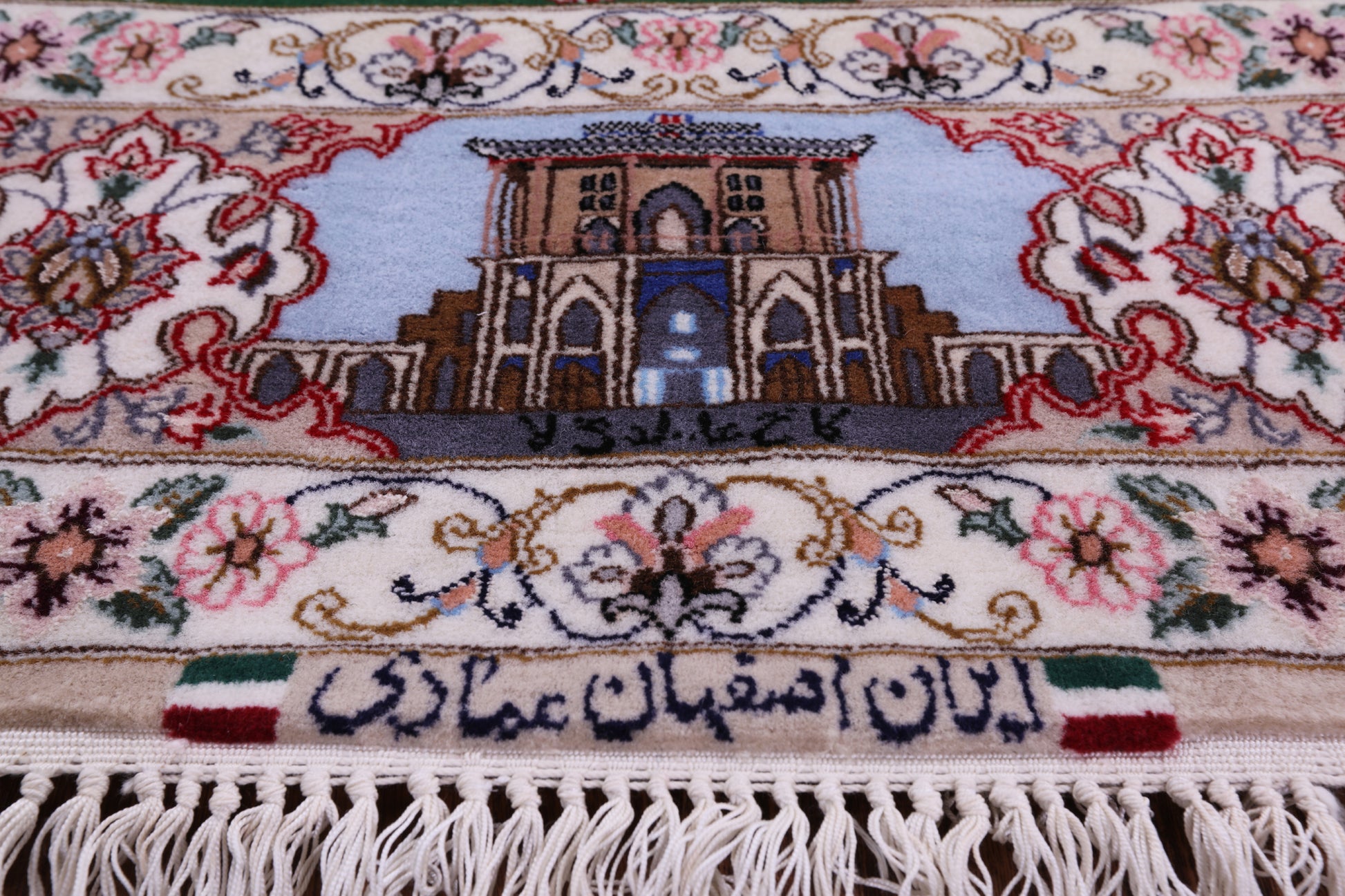 Signed Isfahan Authentic Persian Hunting Scene Hand Knotted Wool & Silk Area Rug - 4' 3" X 6' 6" - Golden Nile