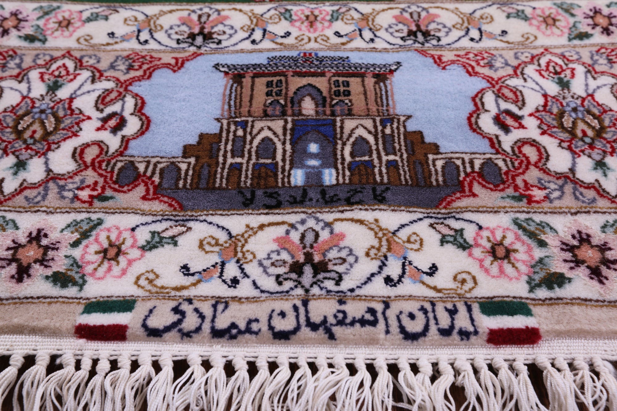 Signed Isfahan Authentic Persian Hunting Scene Hand Knotted Wool & Silk Area Rug - 4' 3" X 6' 6" - Golden Nile