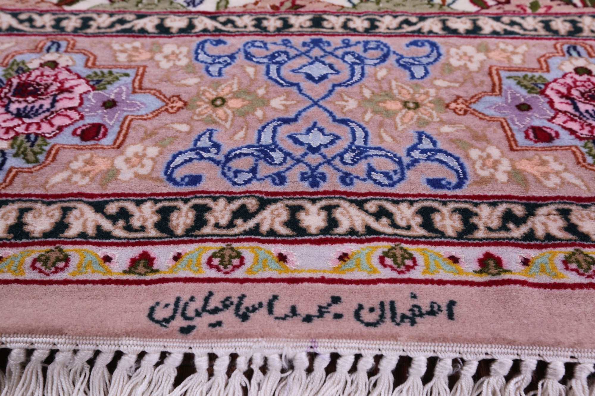 Signed Isfahan Authentic Persian Hunting Scene Hand Knotted Wool & Silk Area Rug - 4' 2" X 6' 9" - Golden Nile