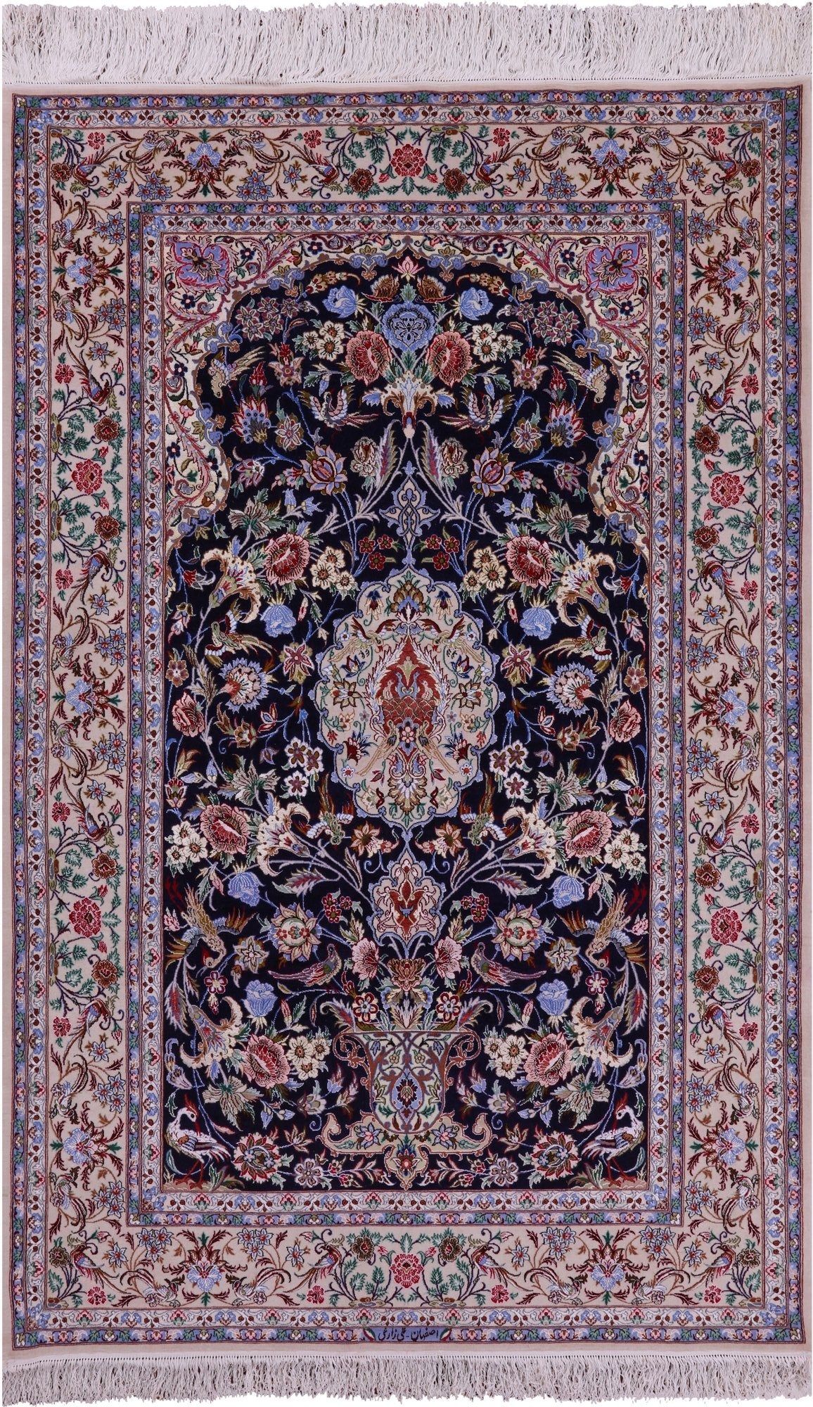 Blue Signed Isfahan Authentic Persian Hand Knotted Wool & Silk Area Rug - 4' 10" X 7' 7" - Golden Nile