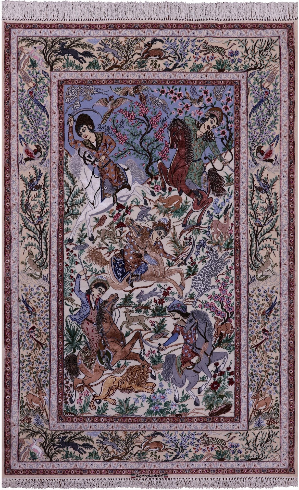 Signed Isfahan Authentic Persian Hunting Scene Hand Knotted Wool & Silk Area Rug - 5' 0" X 7' 10" - Golden Nile