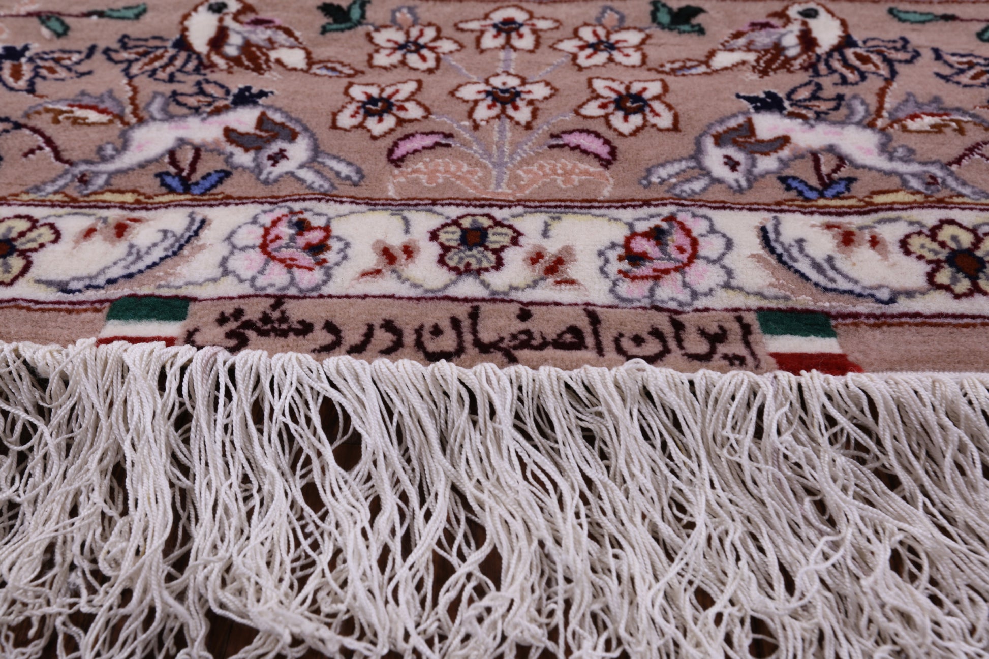 Signed Isfahan Authentic Persian Pictorial Hand Knotted Wool & Silk Area Rug - 3' 7" X 5' 2" - Golden Nile