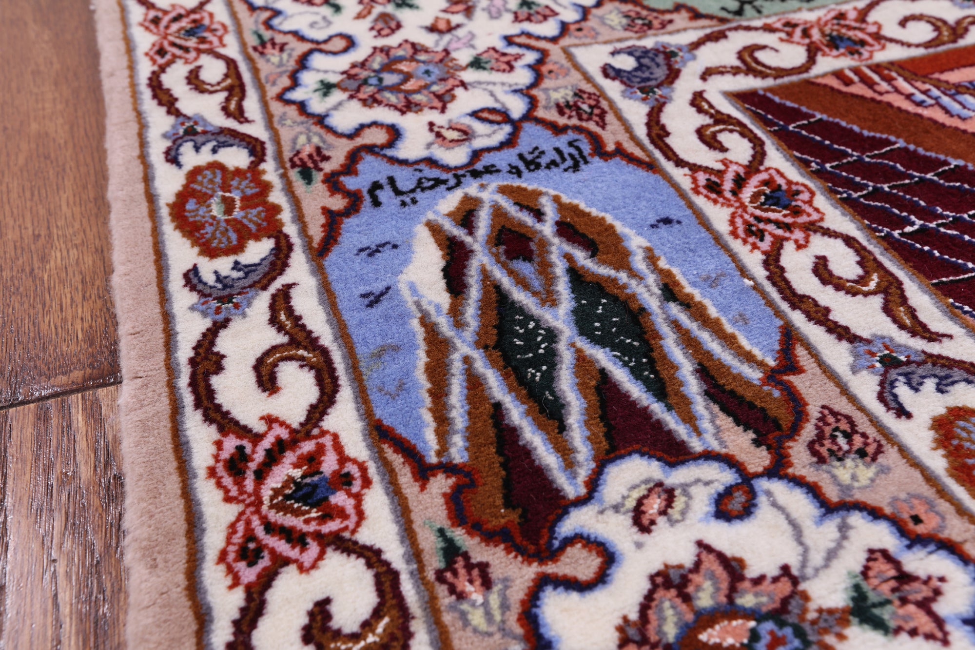 Signed Isfahan Authentic Persian Pictorial Hand Knotted Wool & Silk Area Rug - 3' 10" X 5' 7" - Golden Nile
