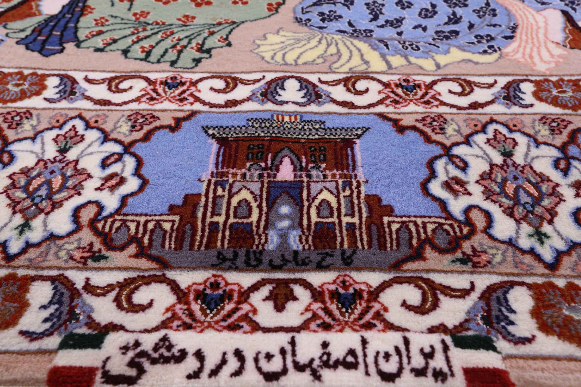 Signed Isfahan Authentic Persian Pictorial Hand Knotted Wool & Silk Area Rug - 3' 10" X 5' 7" - Golden Nile