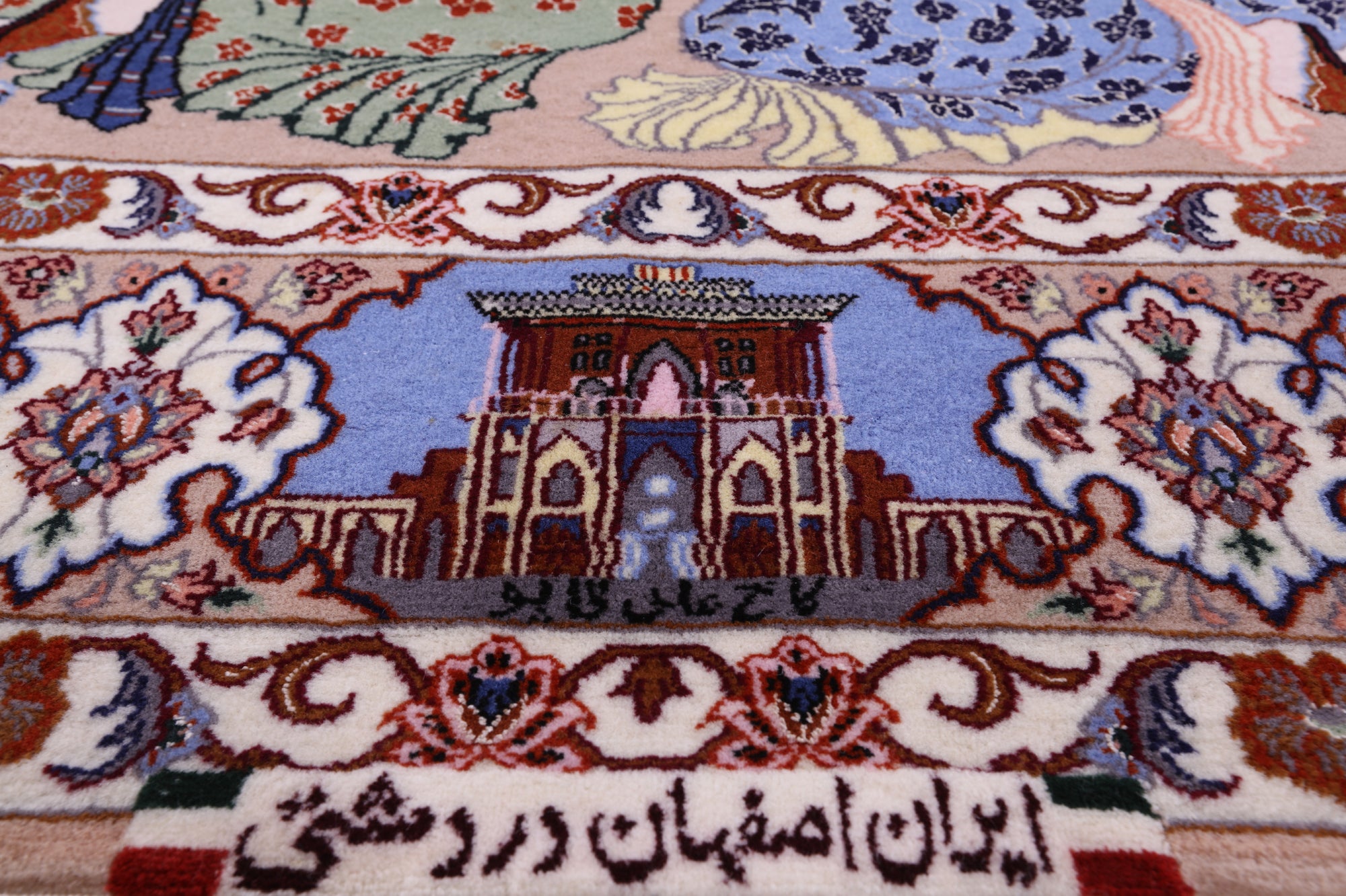 Signed Isfahan Authentic Persian Pictorial Hand Knotted Wool & Silk Area Rug - 3' 10" X 5' 7" - Golden Nile