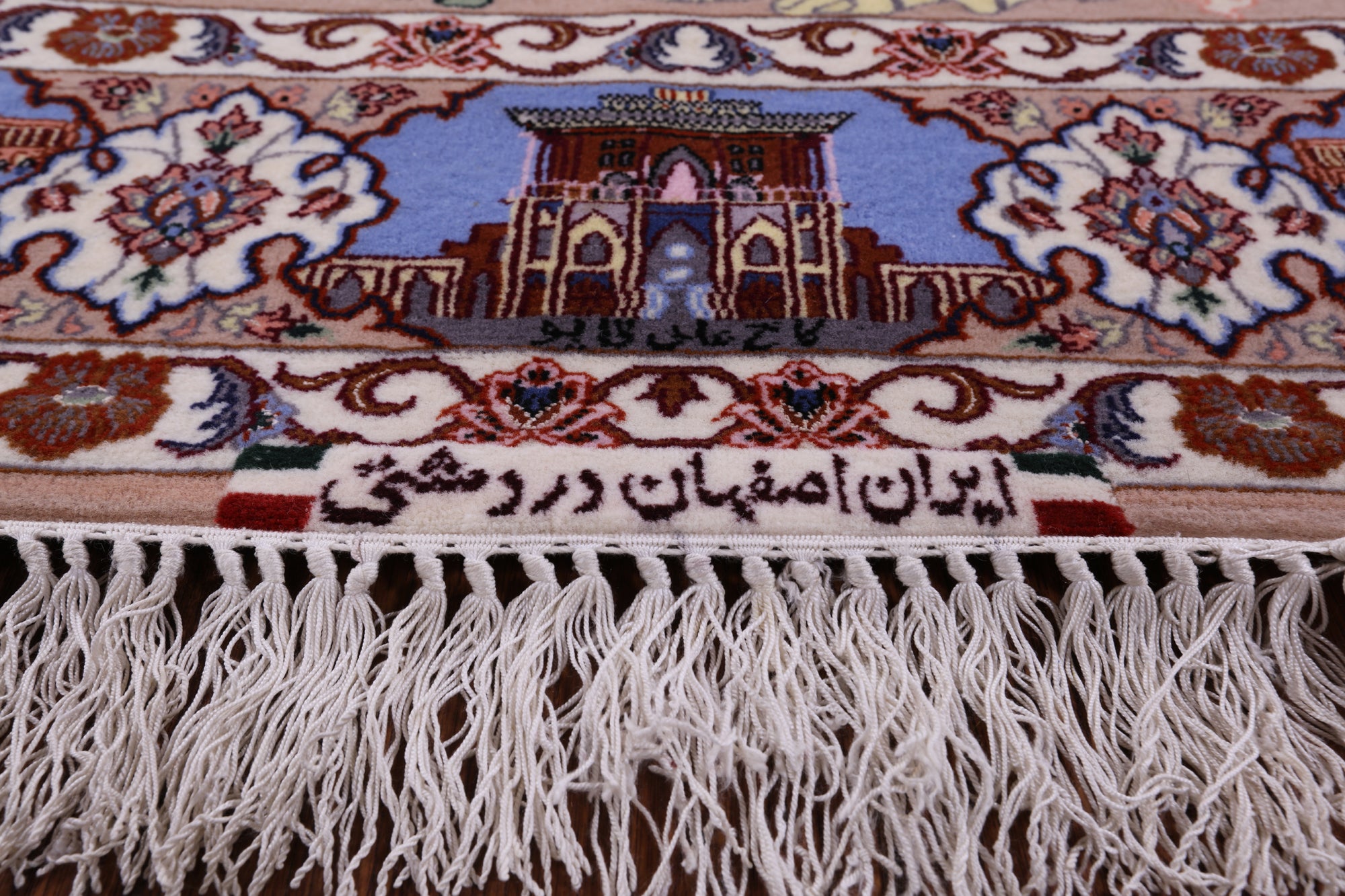 Signed Isfahan Authentic Persian Pictorial Hand Knotted Wool & Silk Area Rug - 3' 10" X 5' 7" - Golden Nile