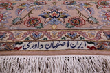 Ivory Signed Isfahan Authentic Persian Hand Knotted Wool & Silk Area Rug - 5' 3" X 7' 9" - Golden Nile