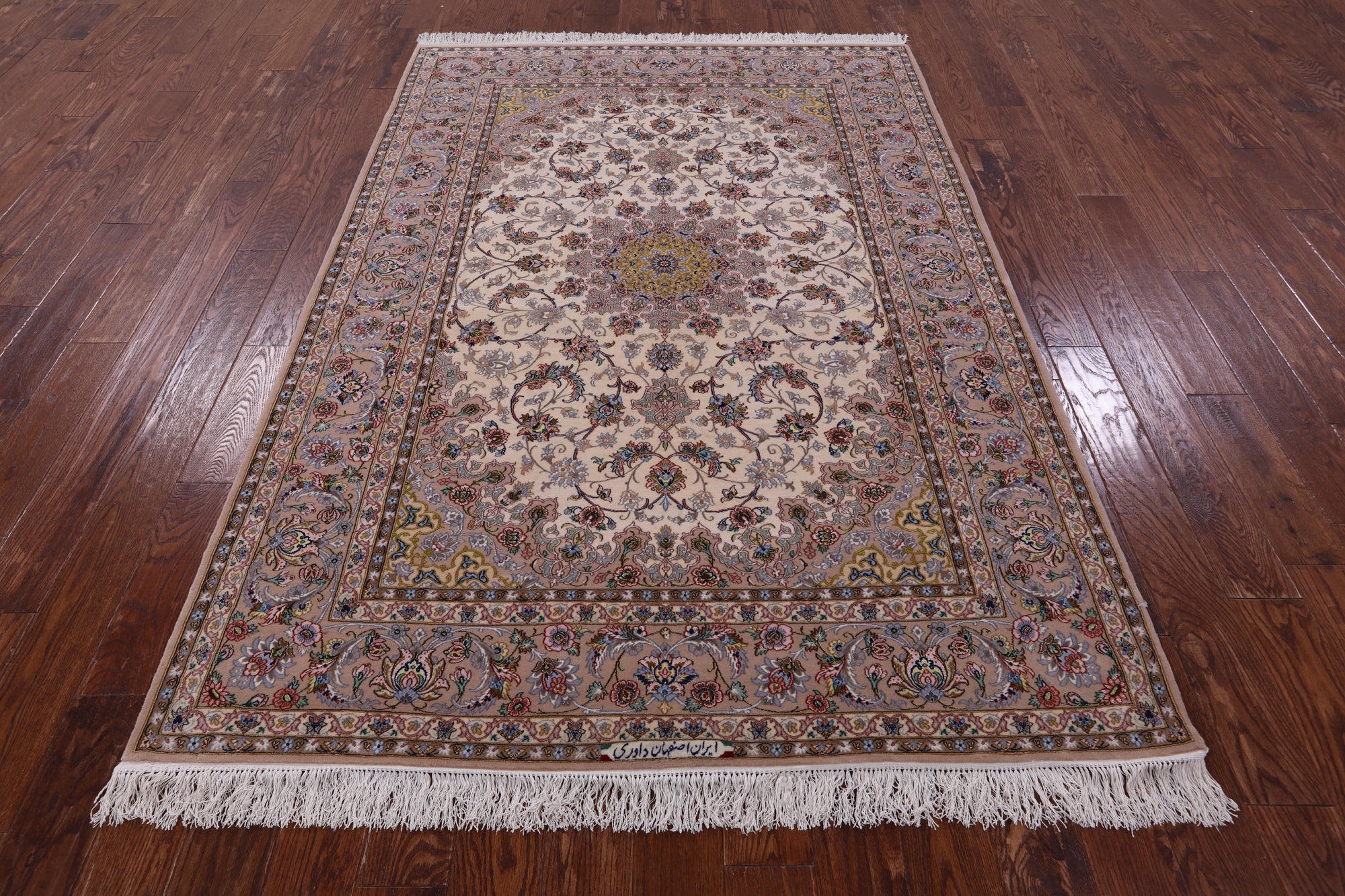 Ivory Signed Isfahan Authentic Persian Hand Knotted Wool & Silk Area Rug - 5' 5" X 7' 10" - Golden Nile