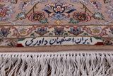 Ivory Signed Isfahan Authentic Persian Hand Knotted Wool & Silk Area Rug - 5' 5" X 7' 10" - Golden Nile