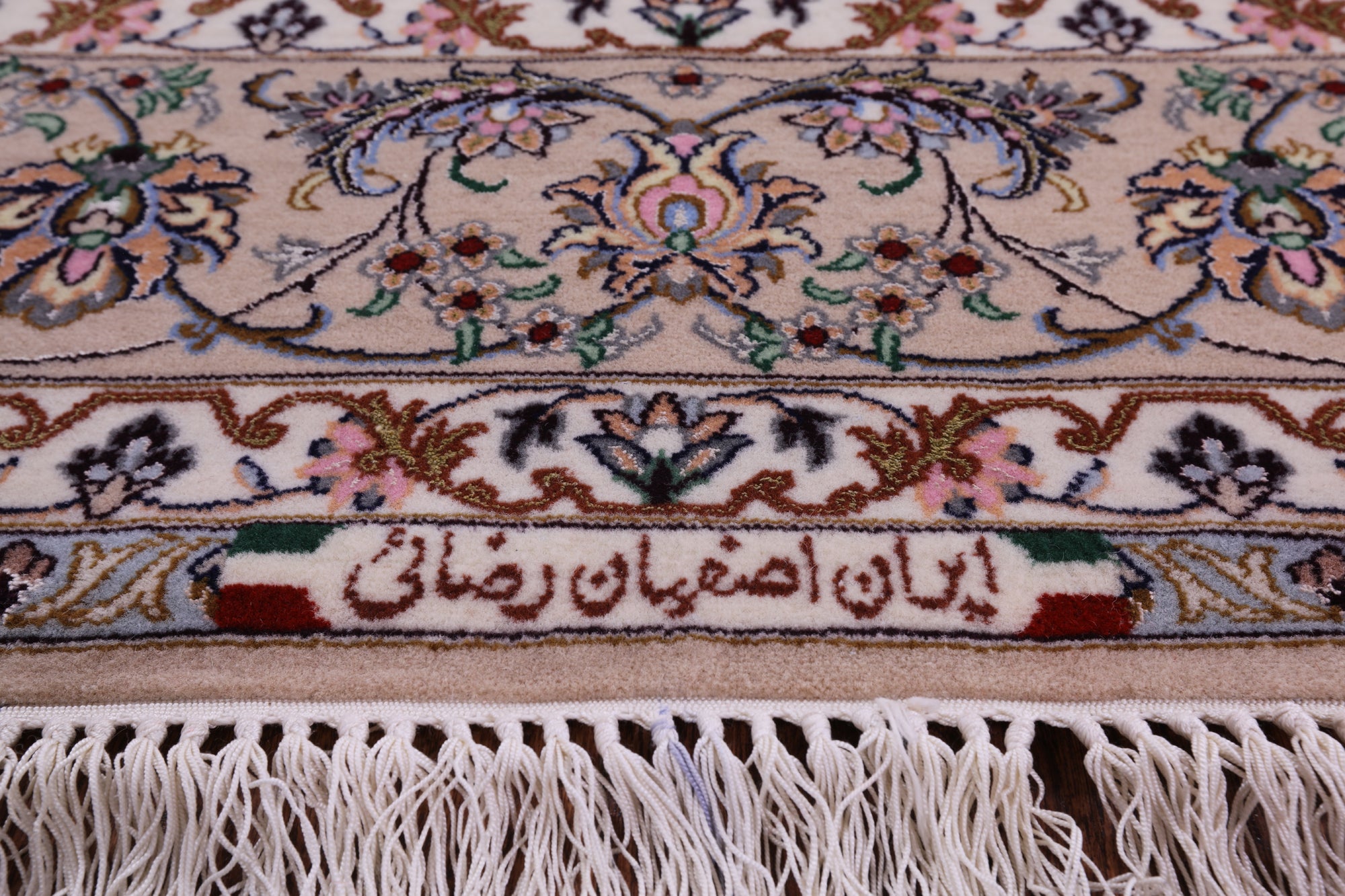 Ivory Signed Isfahan Authentic Persian Hand Knotted Wool & Silk Area Rug - 5' 1" X 7' 9" - Golden Nile