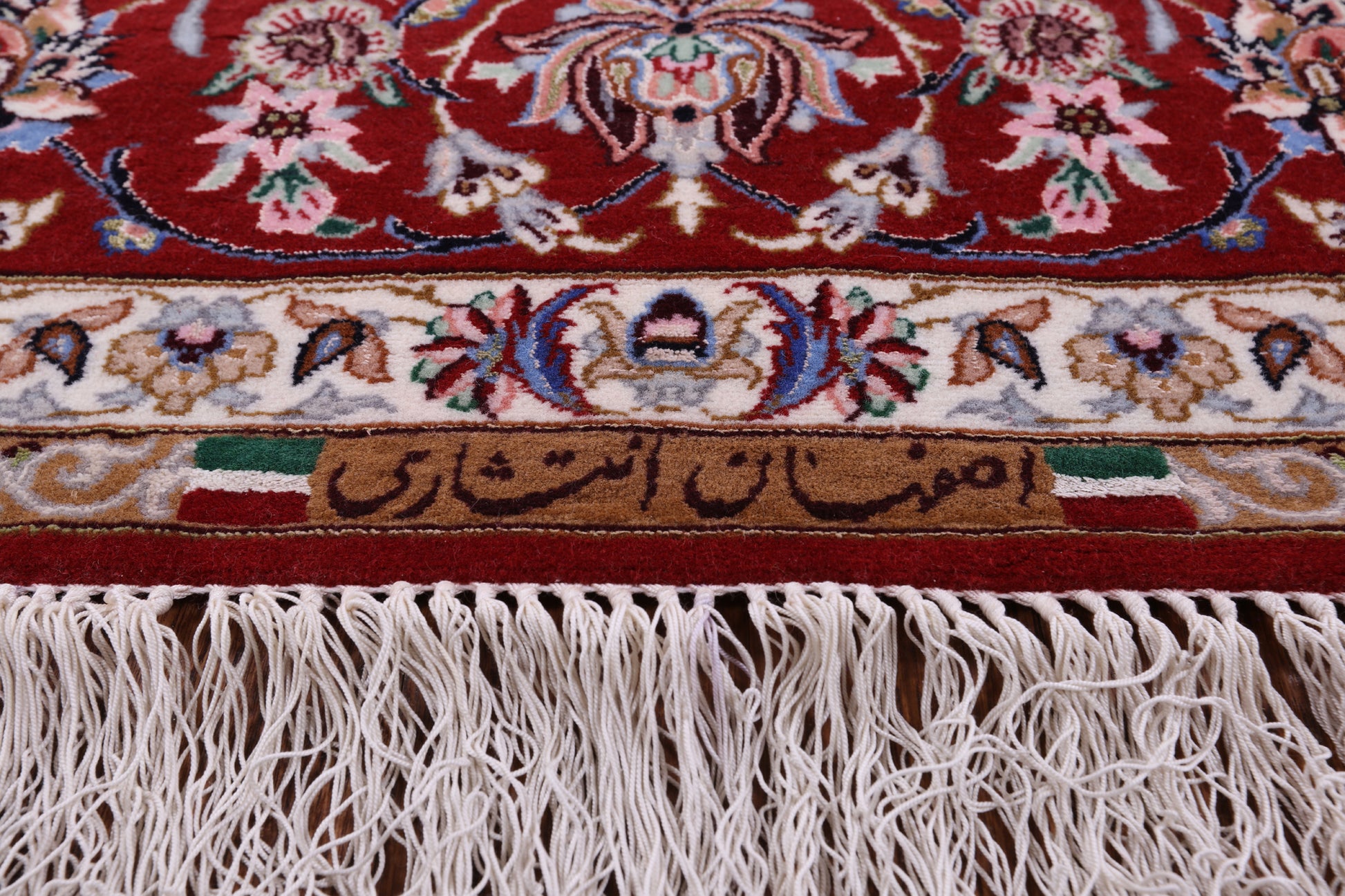 Ivory Signed Isfahan Authentic Persian Hand Knotted Wool & Silk Area Rug - 5' 3" X 8' 0" - Golden Nile