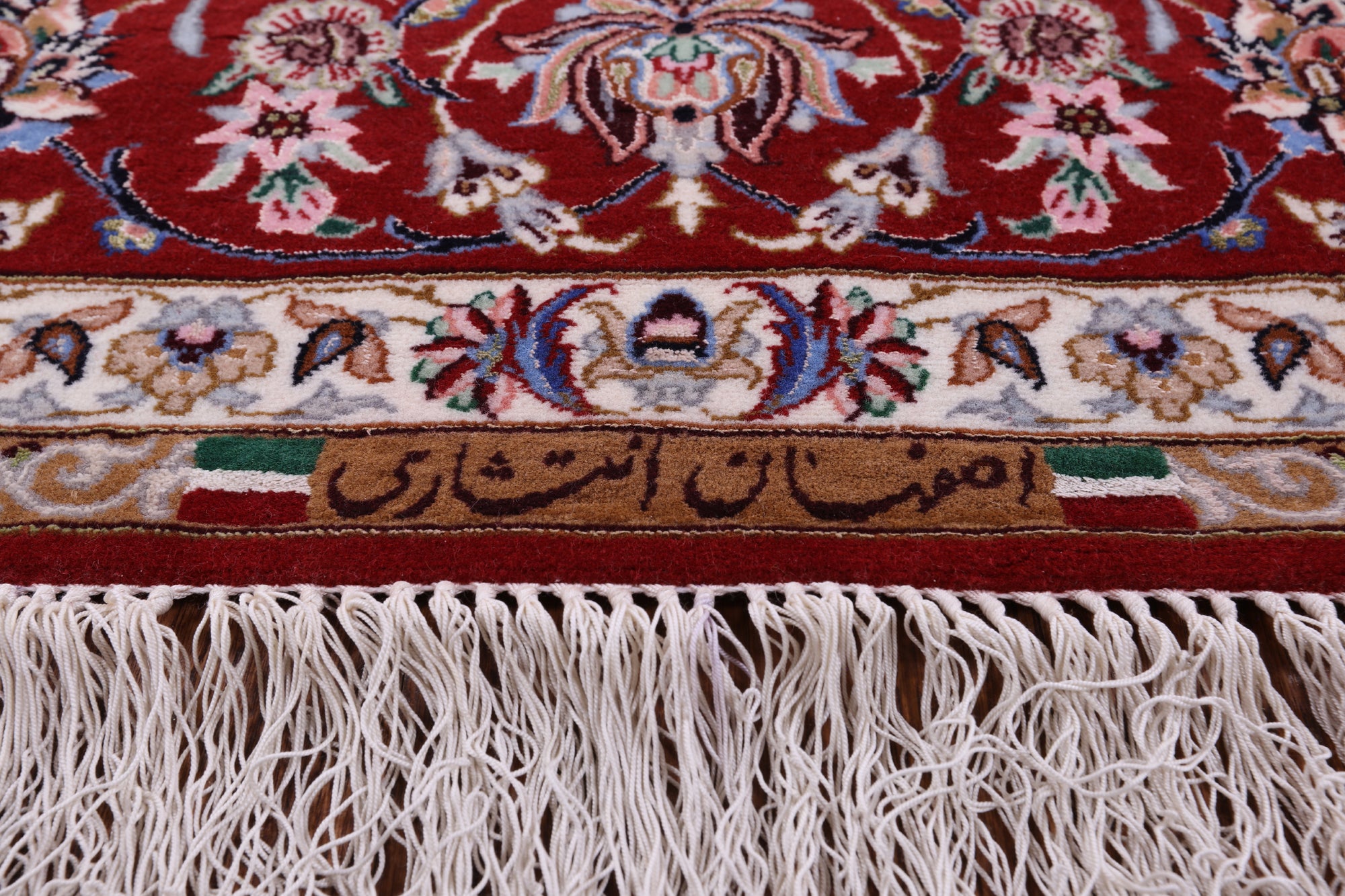 Ivory Signed Isfahan Authentic Persian Hand Knotted Wool & Silk Area Rug - 5' 3" X 8' 0" - Golden Nile