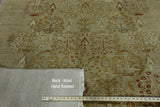 Veg Dyed Ziegler Collection 6 X 8 Rug - Golden Nile